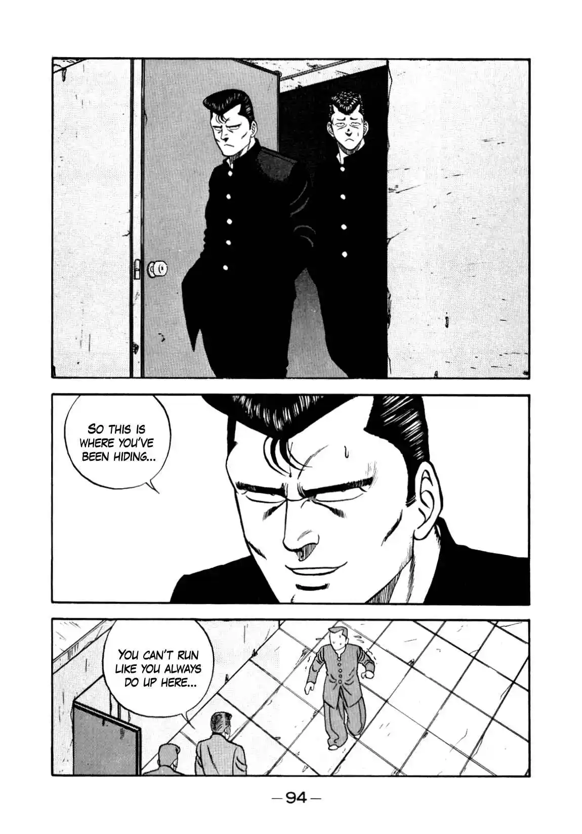 Be-bop High School 135