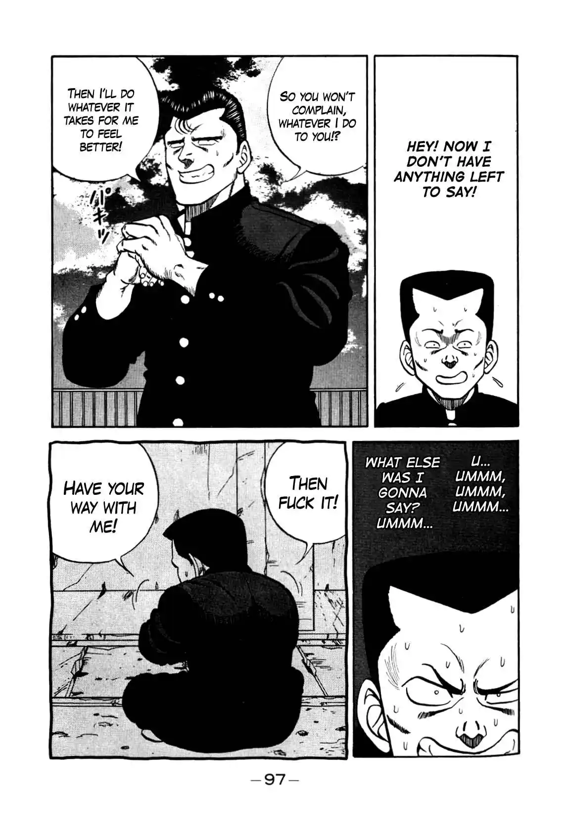 Be-bop High School 135