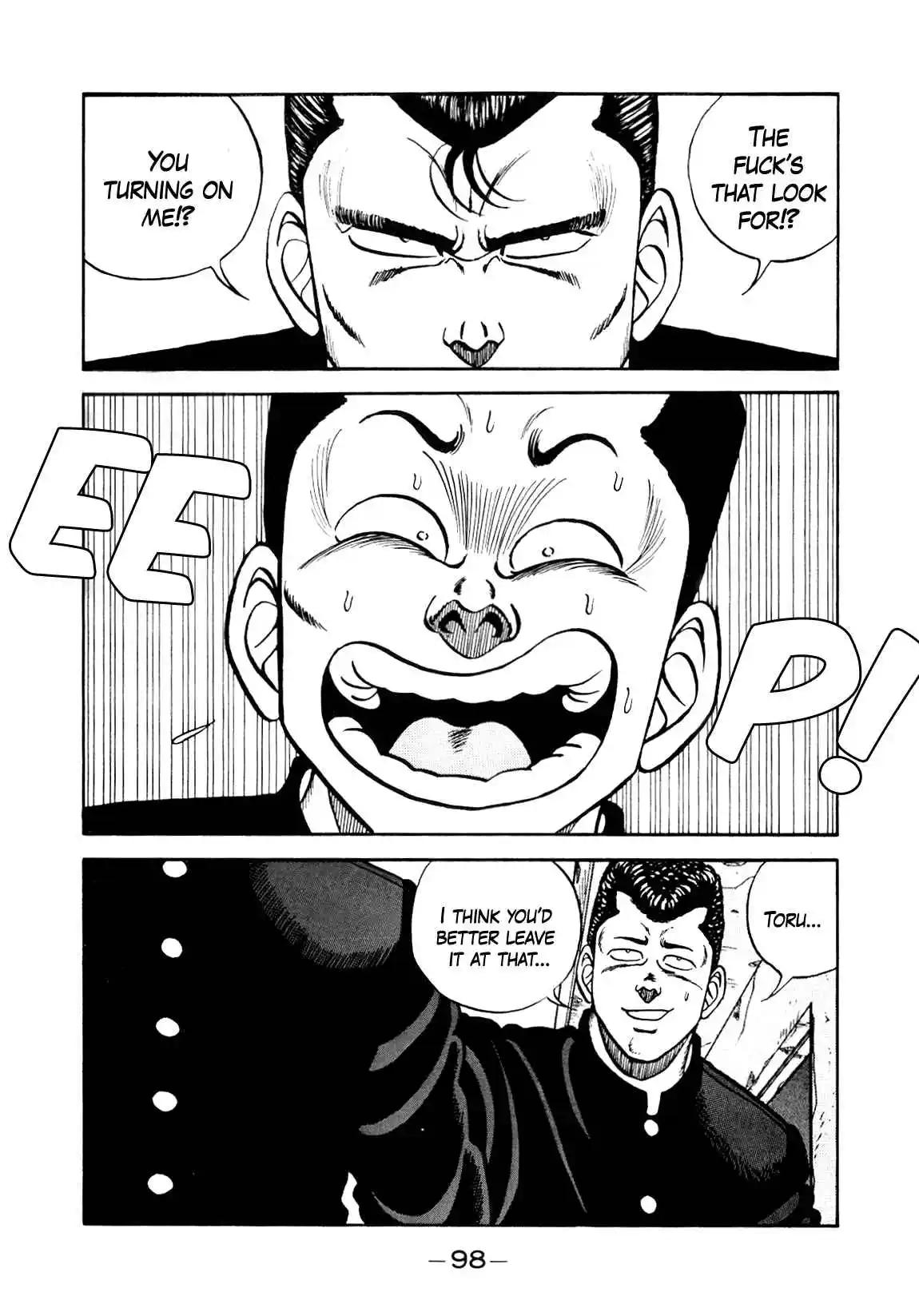 Be-bop High School 135