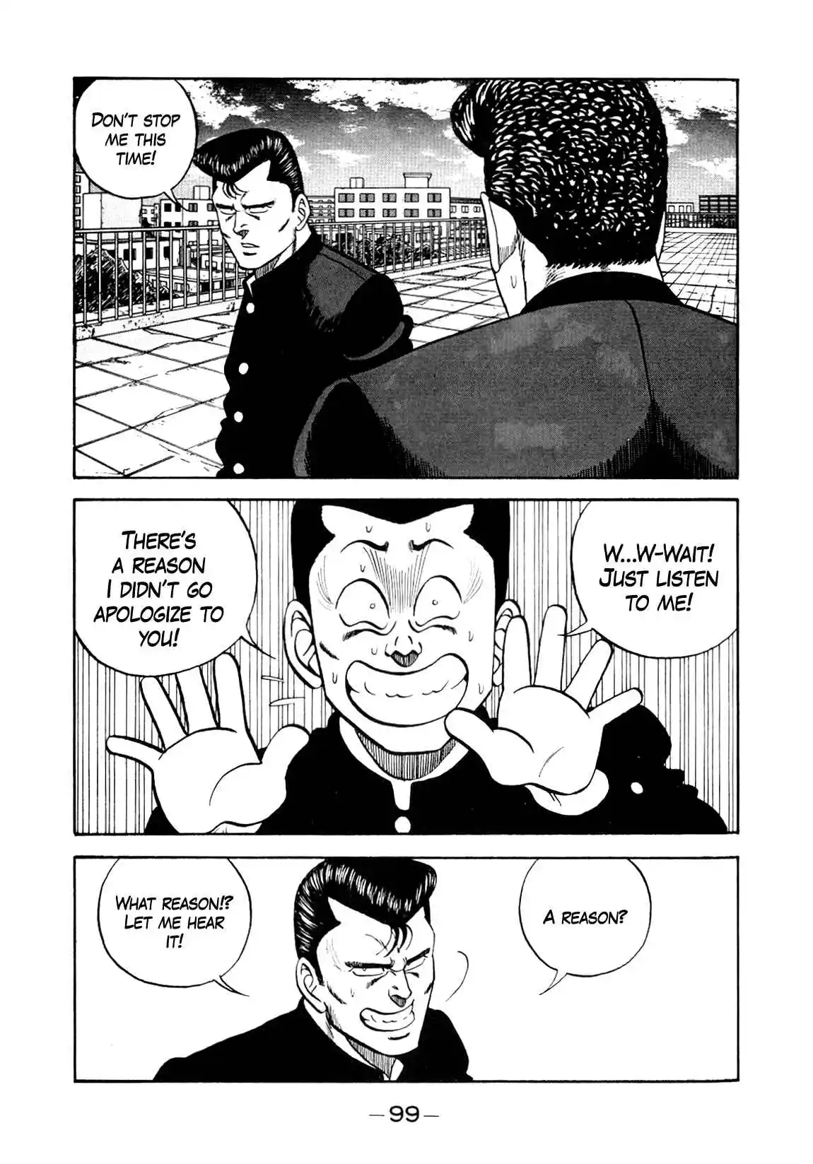 Be-bop High School 135