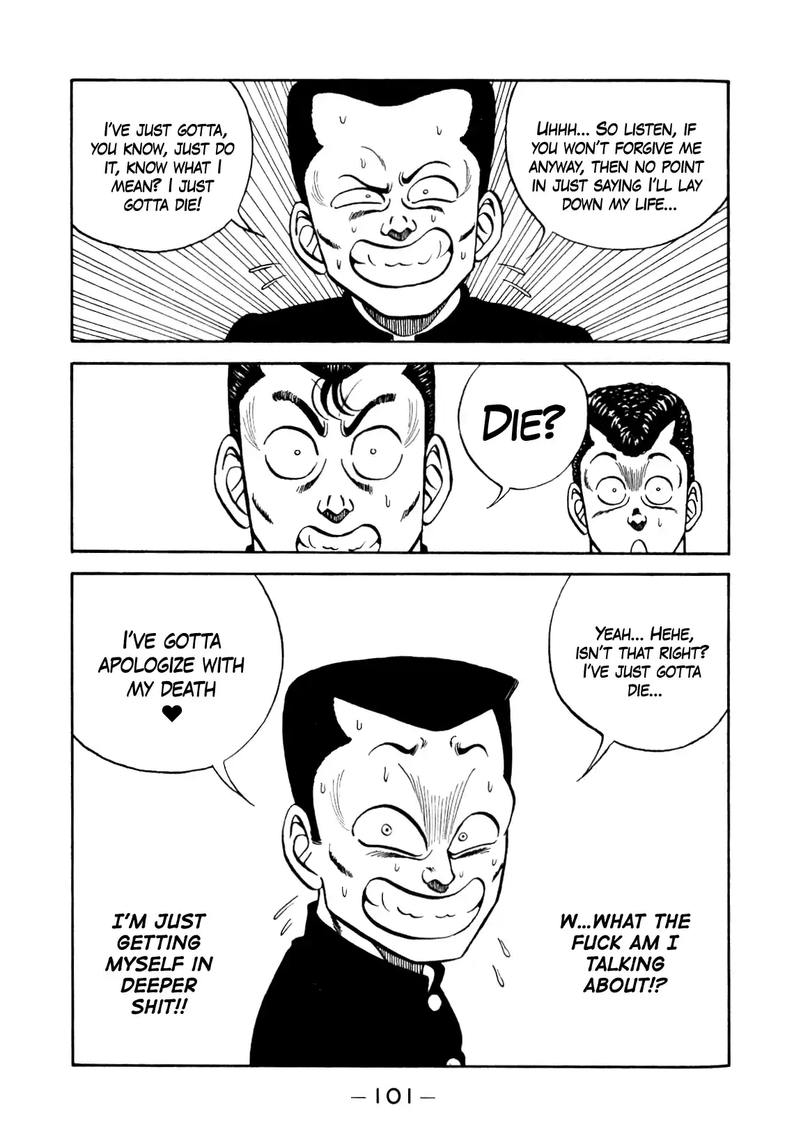 Be-bop High School 135