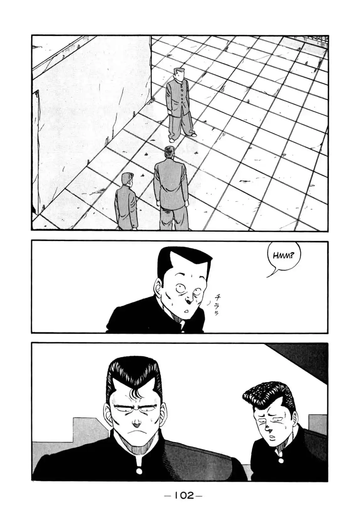 Be-bop High School 135