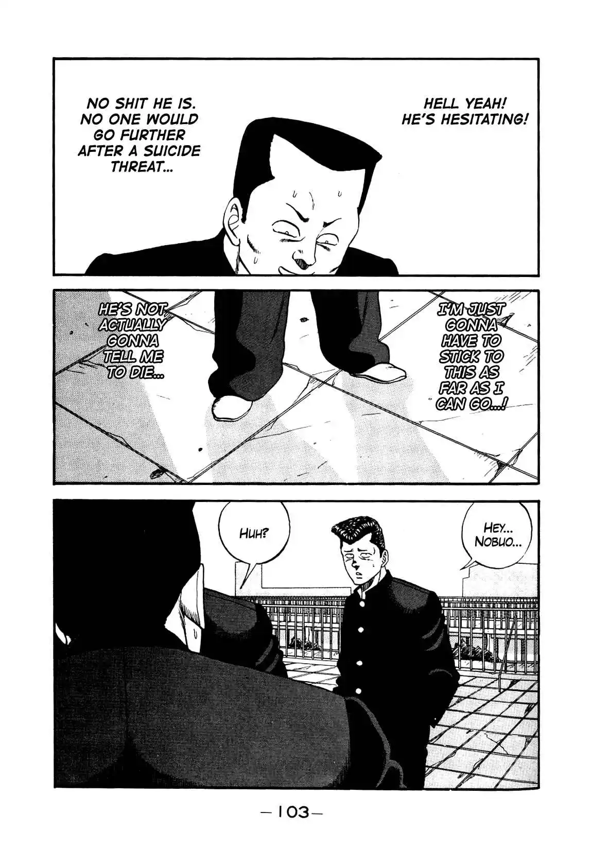 Be-bop High School 135