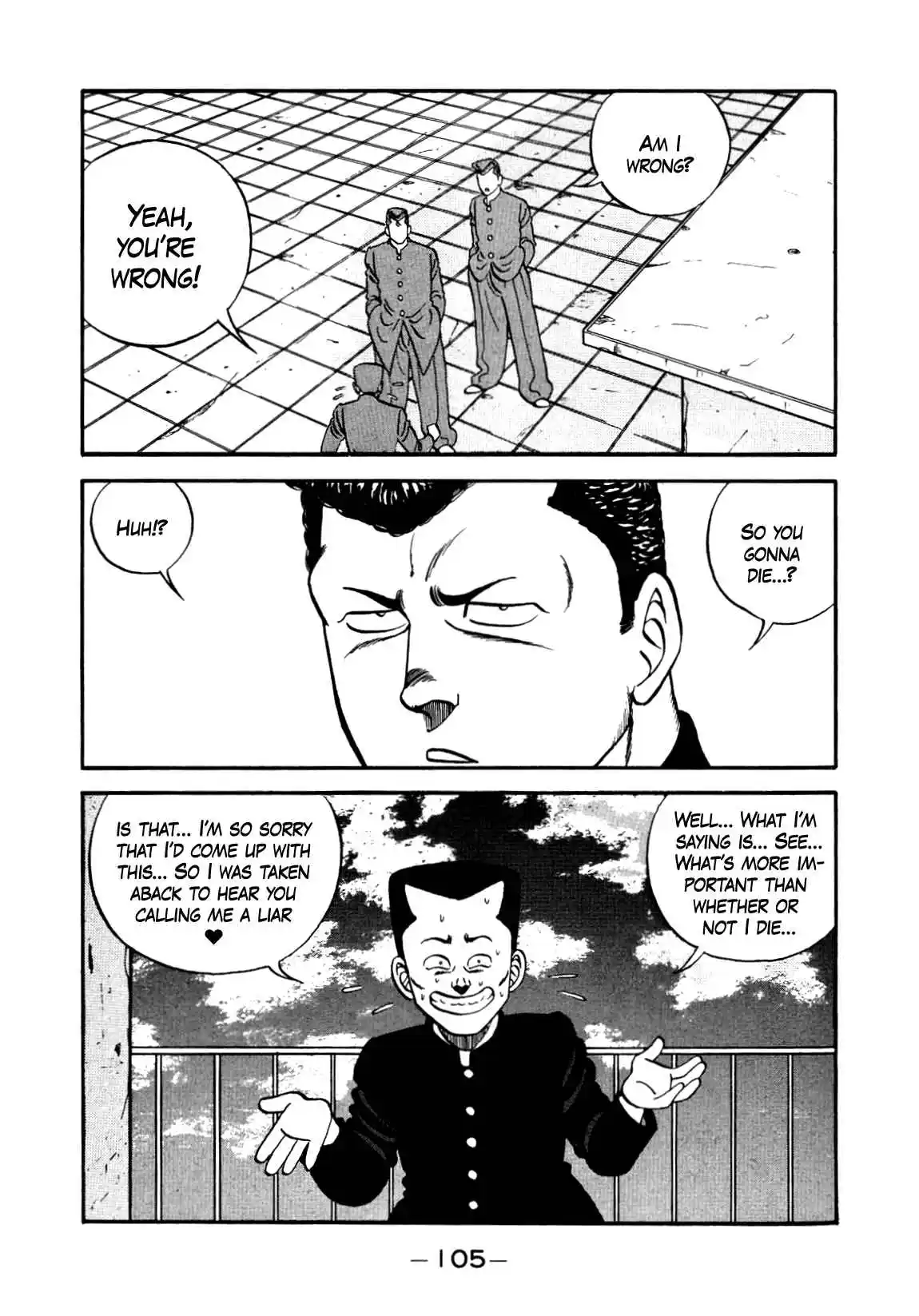 Be-bop High School 135