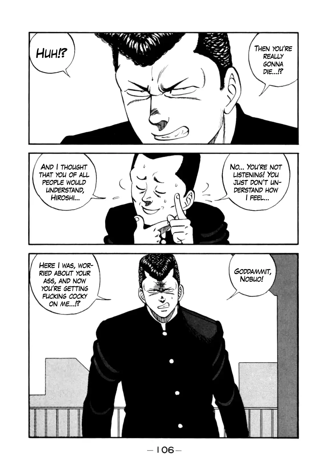 Be-bop High School 135