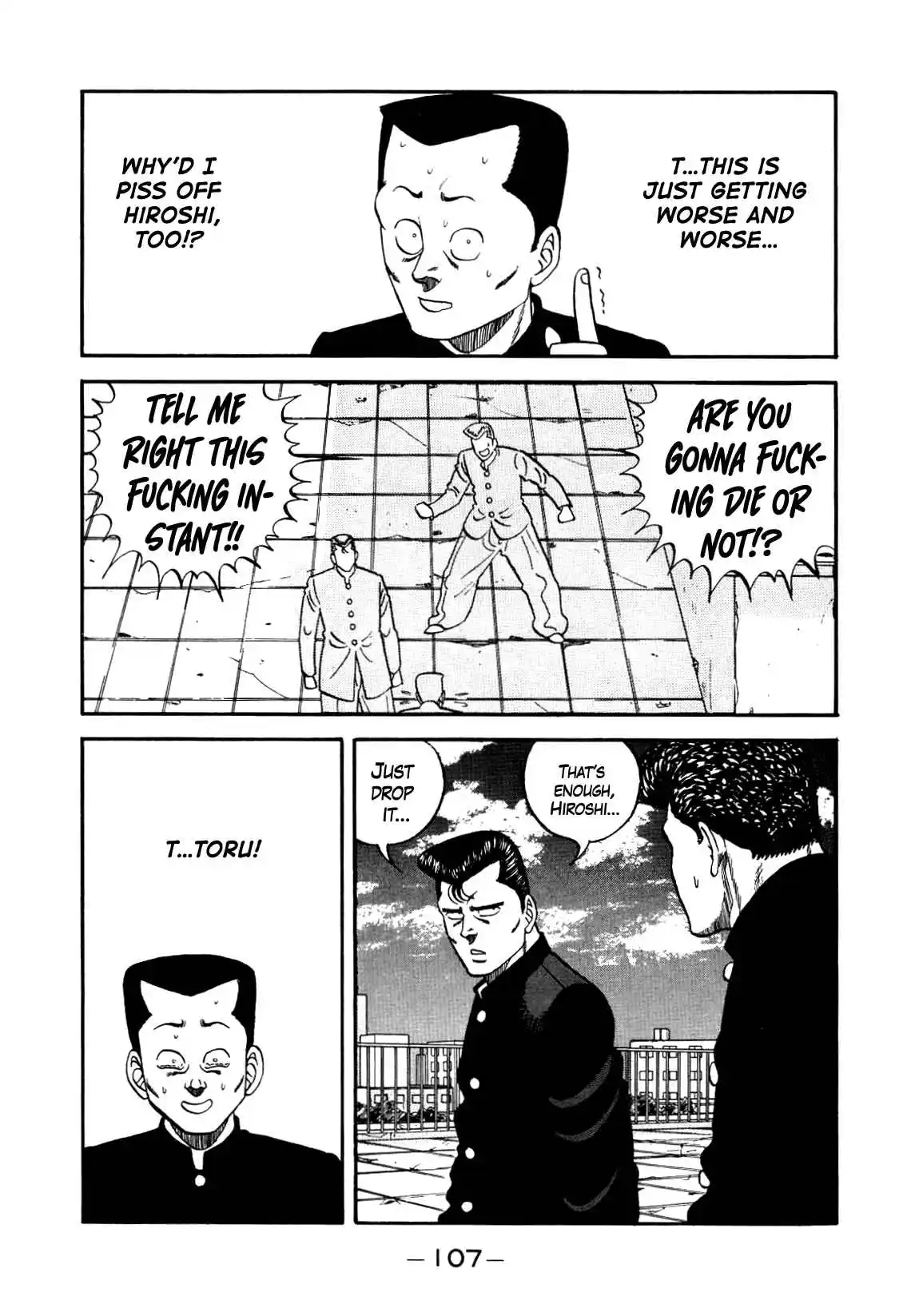 Be-bop High School 135