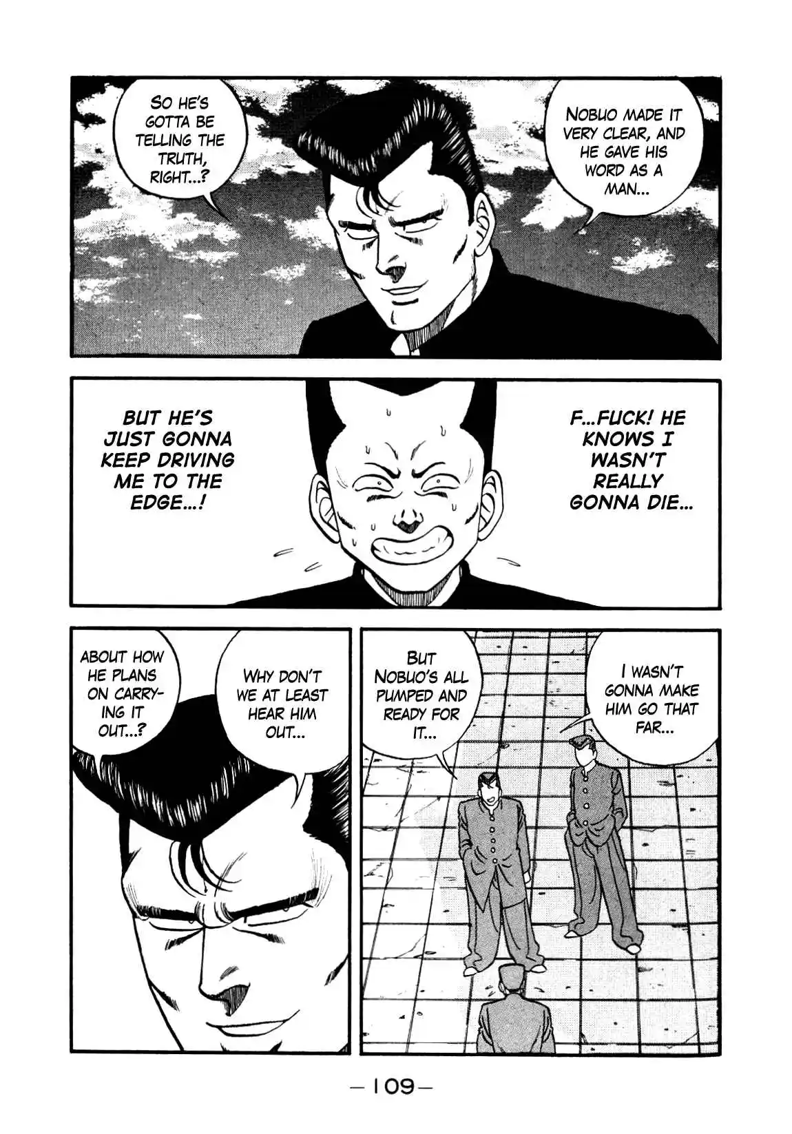 Be-bop High School 135