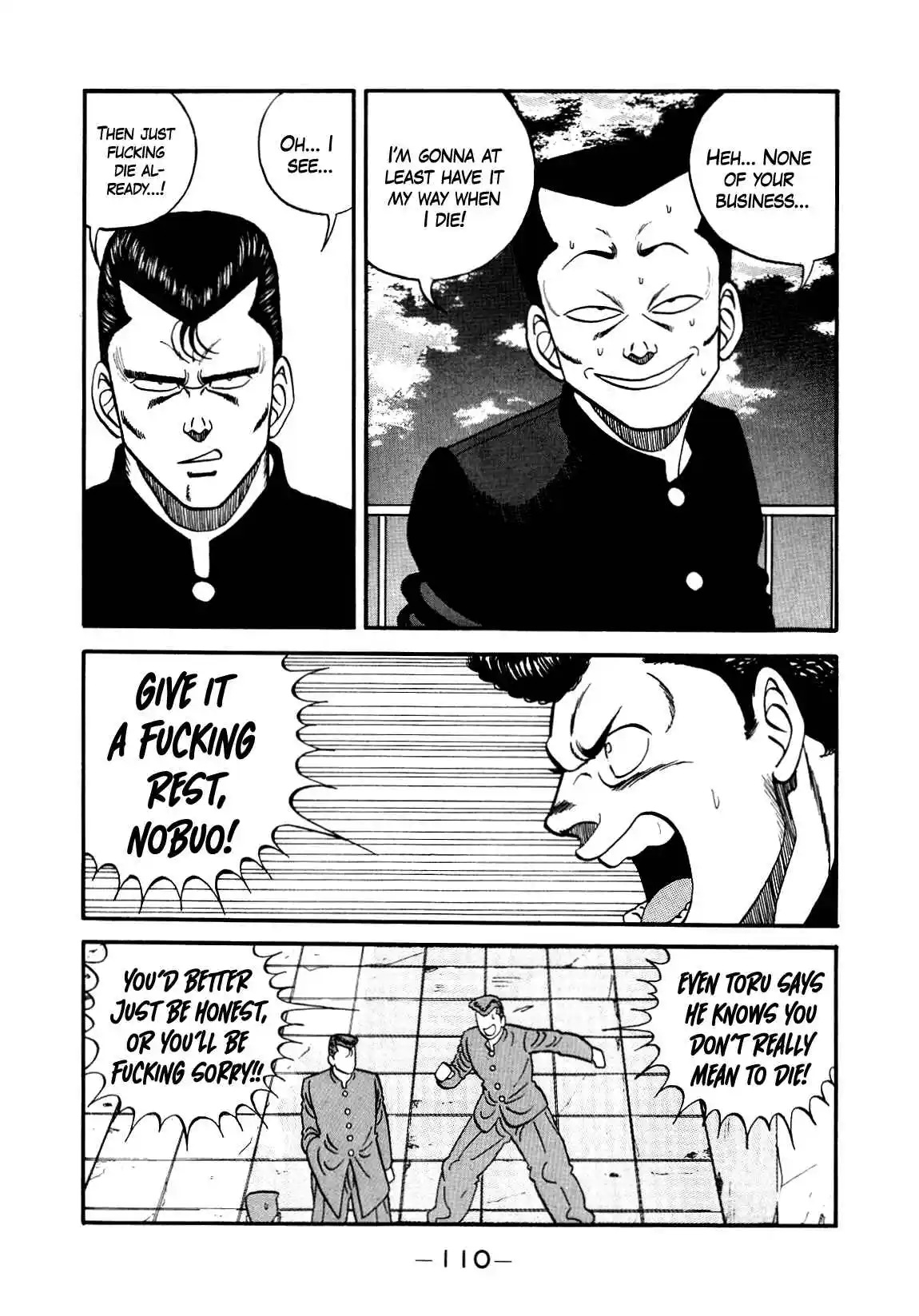 Be-bop High School 135