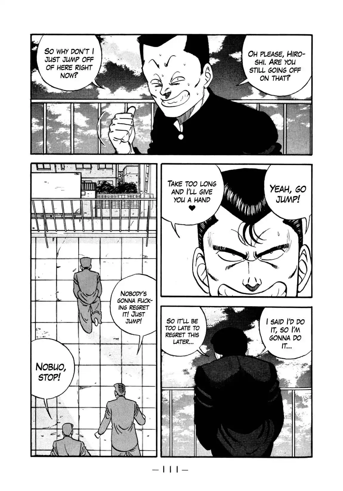 Be-bop High School 135