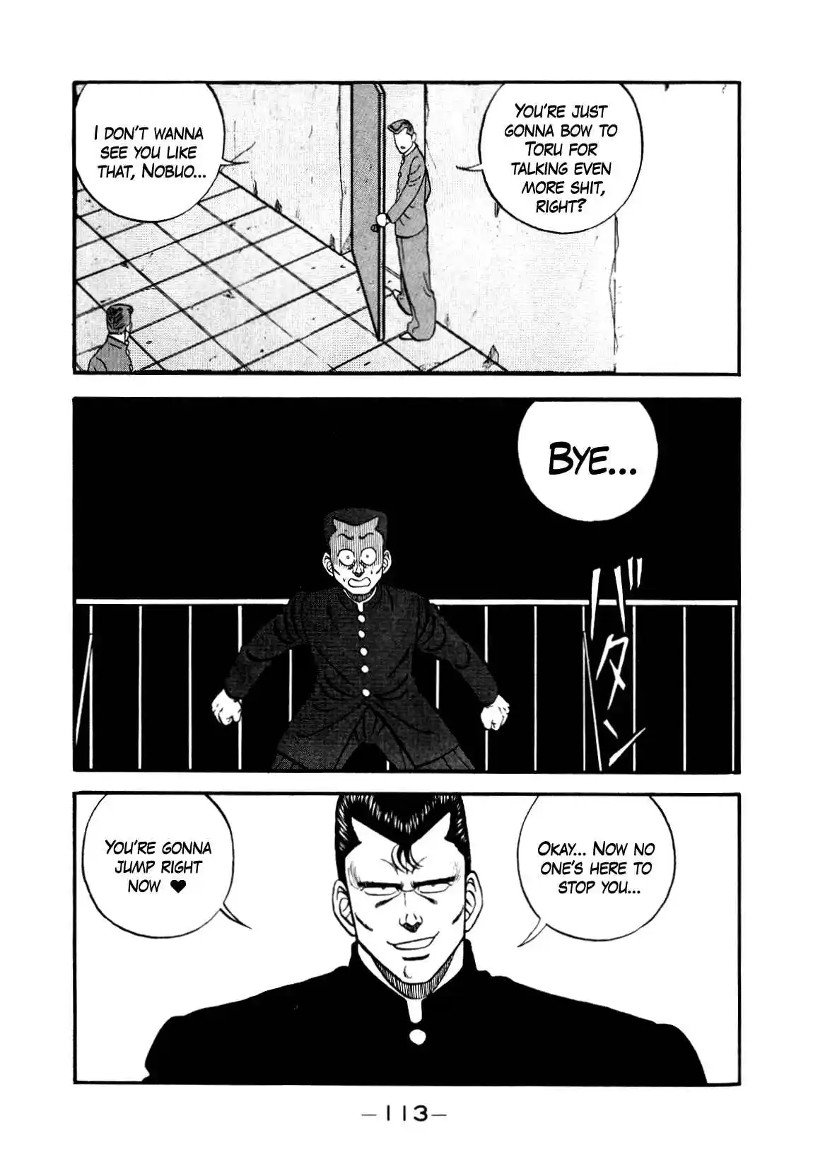 Be-bop High School 135