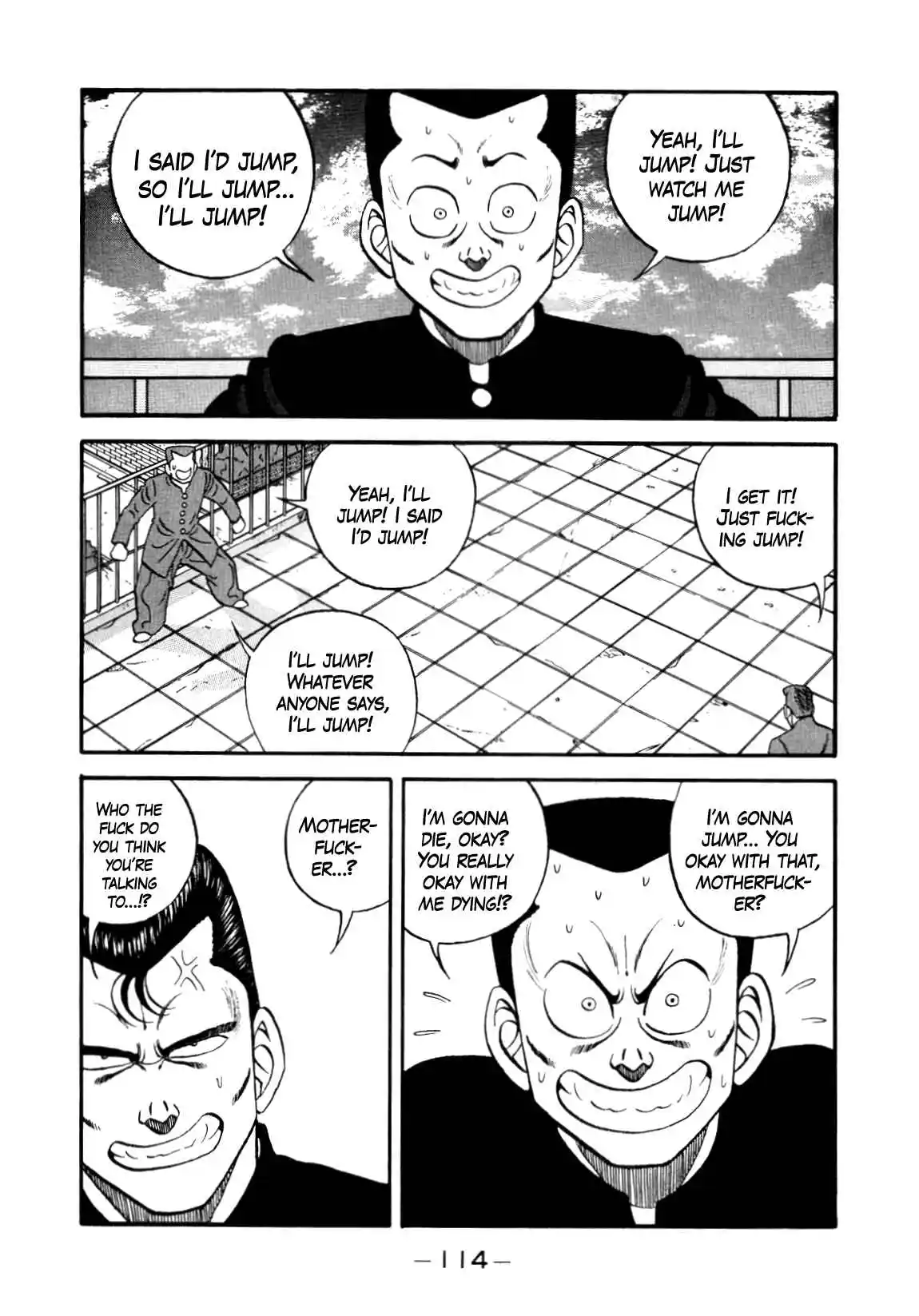 Be-bop High School 135