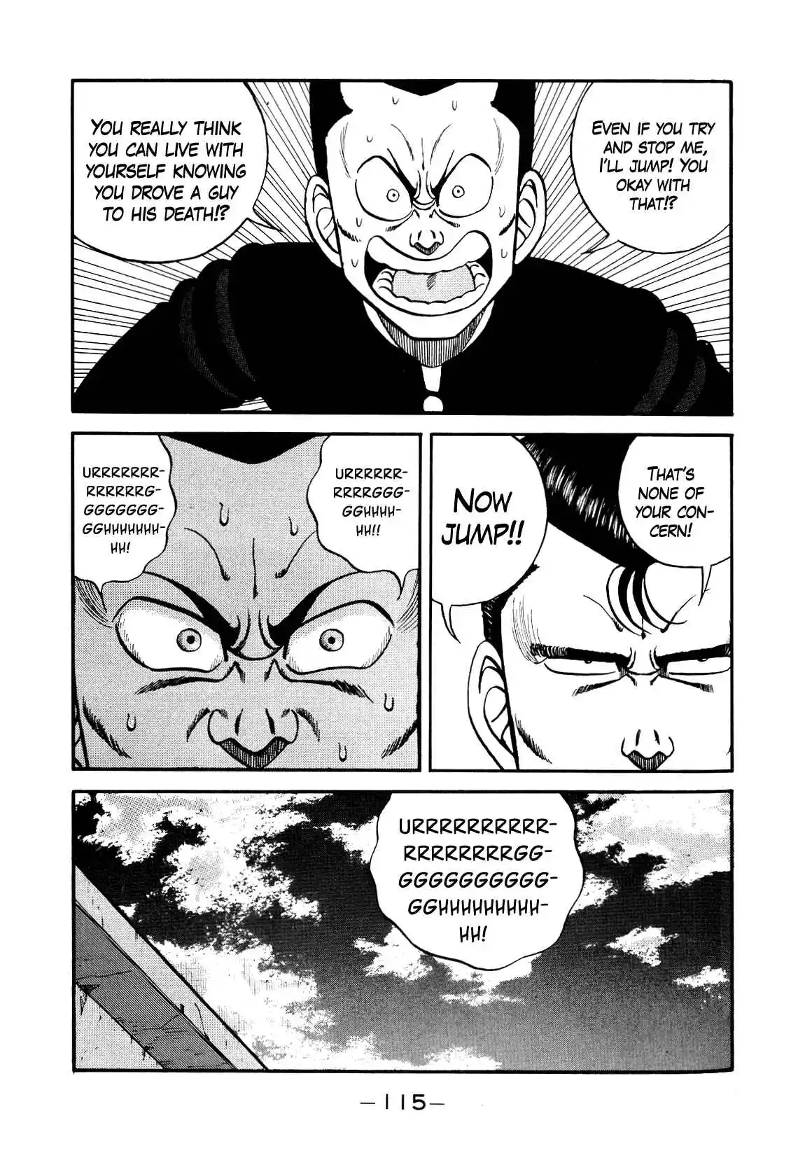 Be-bop High School 135