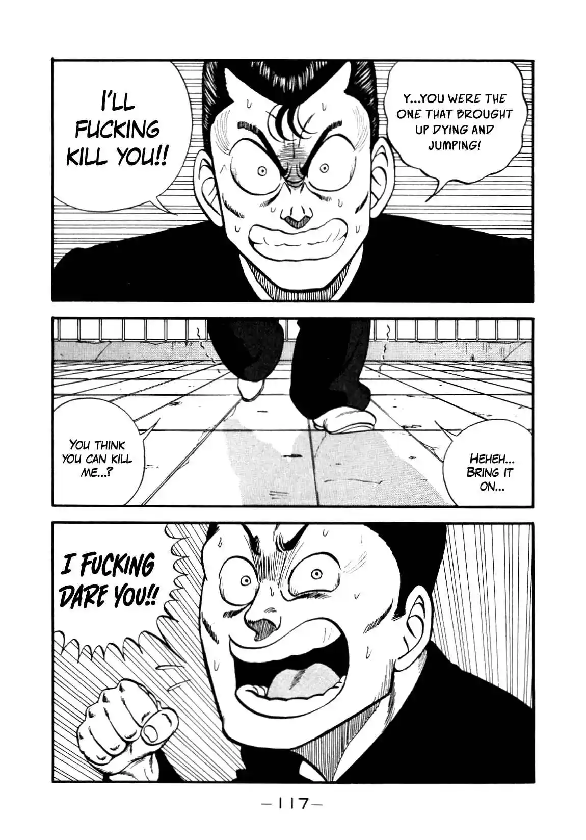 Be-bop High School 135