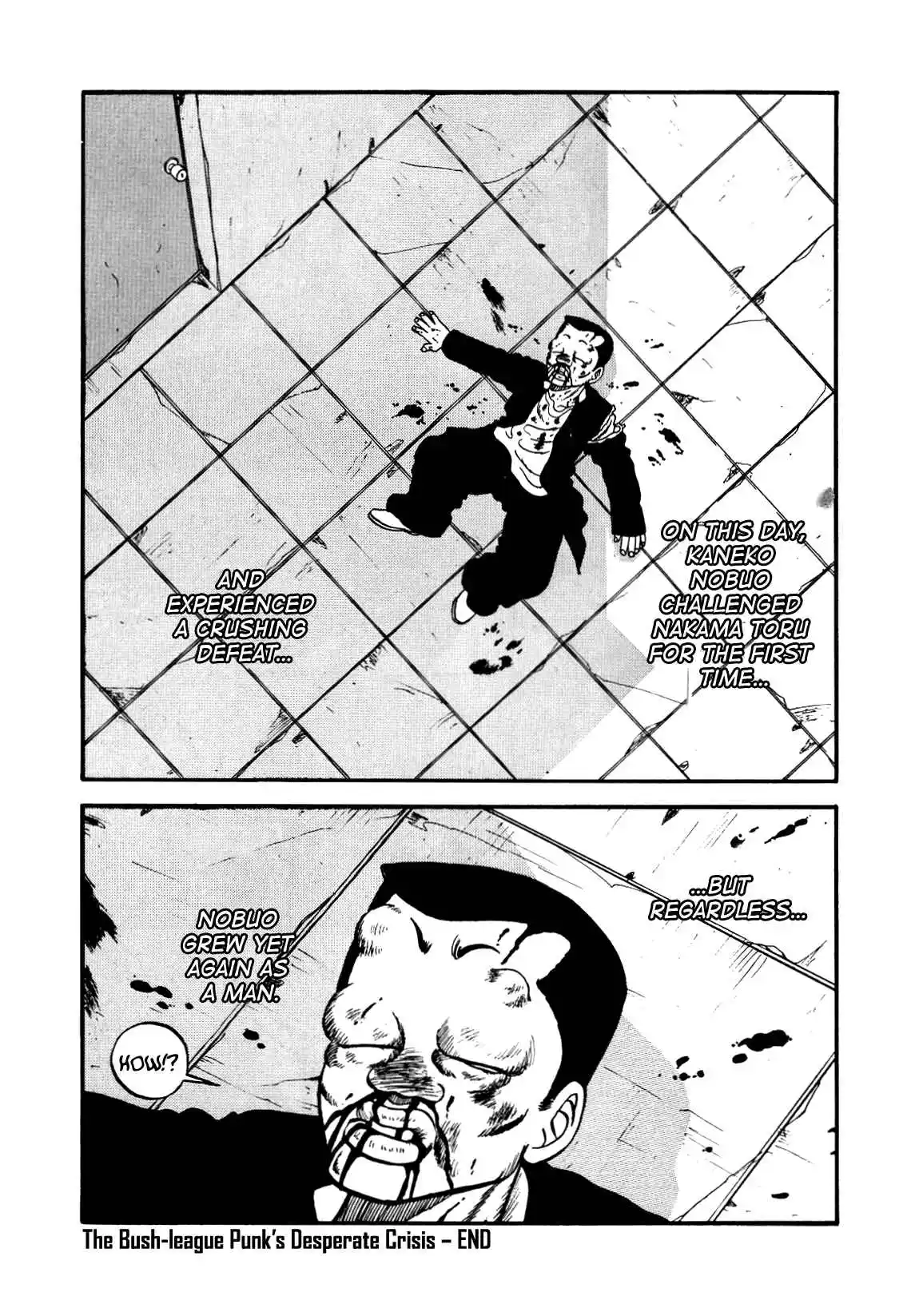 Be-bop High School 135