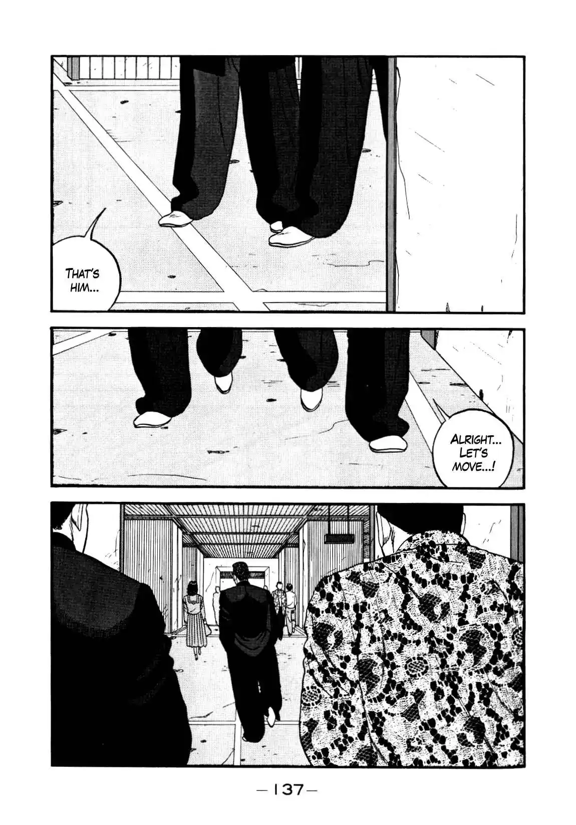 Be-bop High School 137