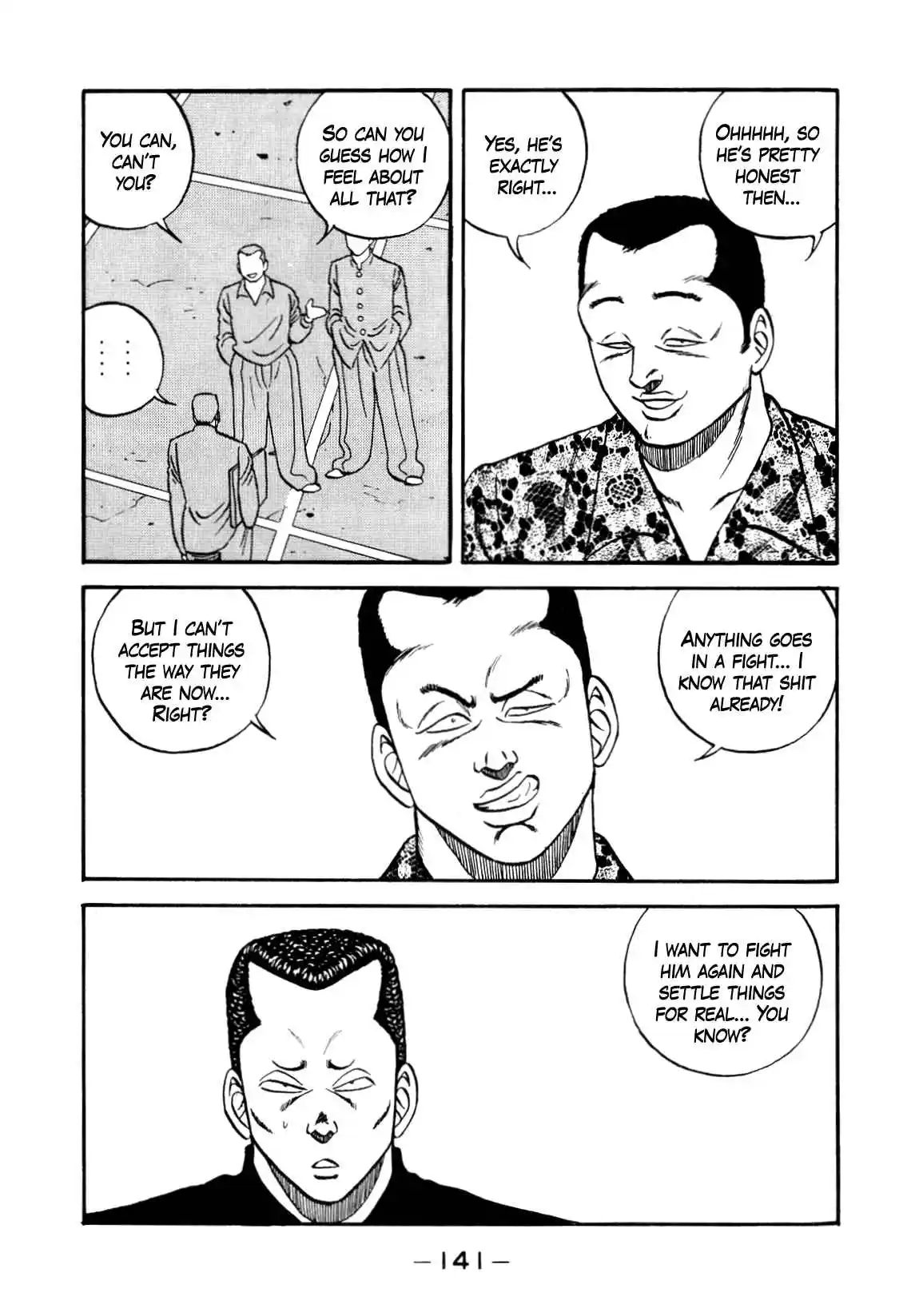 Be-bop High School 137