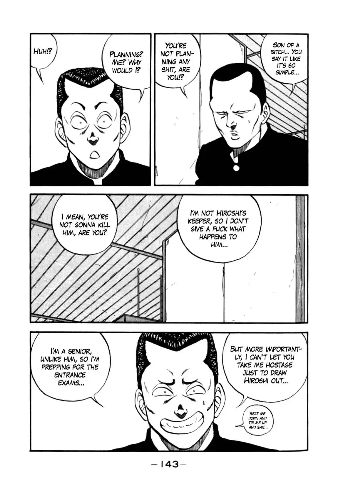 Be-bop High School 137