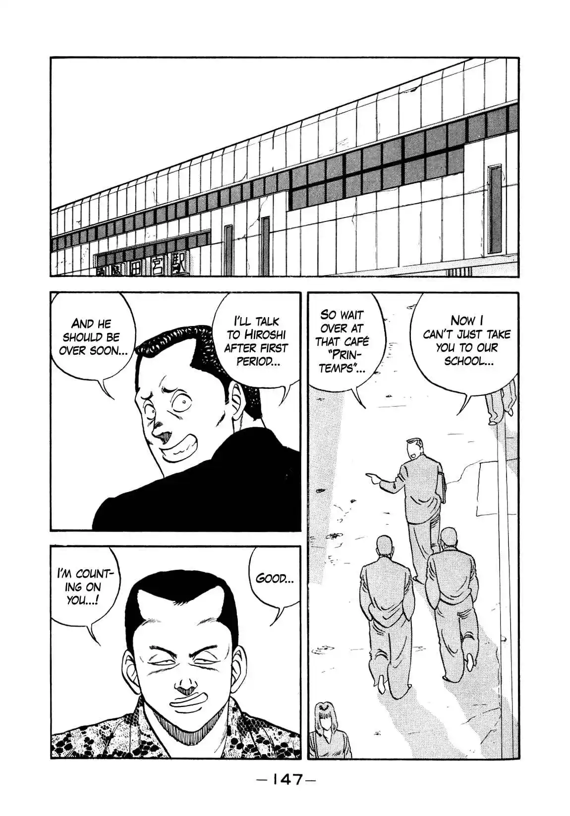 Be-bop High School 137