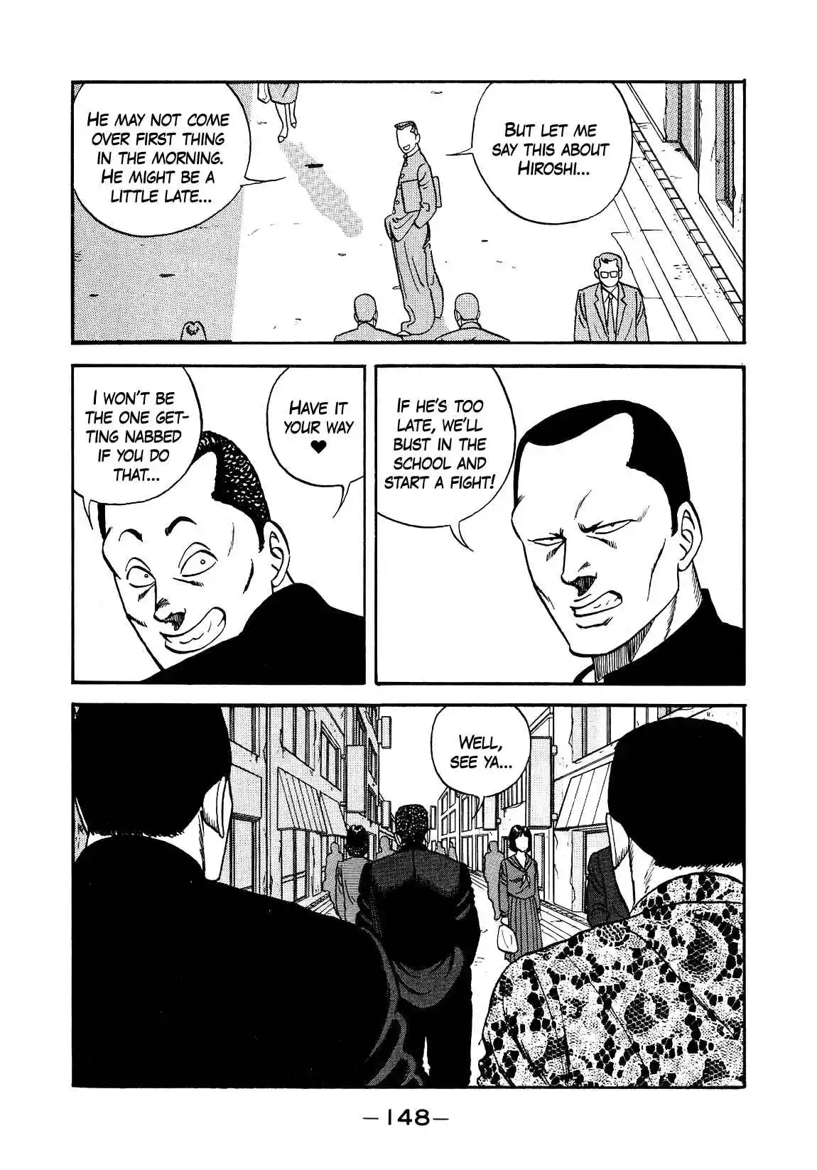 Be-bop High School 137