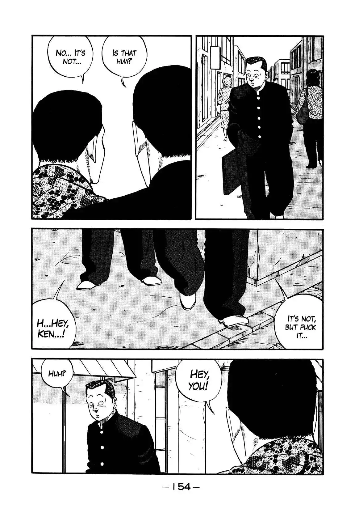 Be-bop High School 137