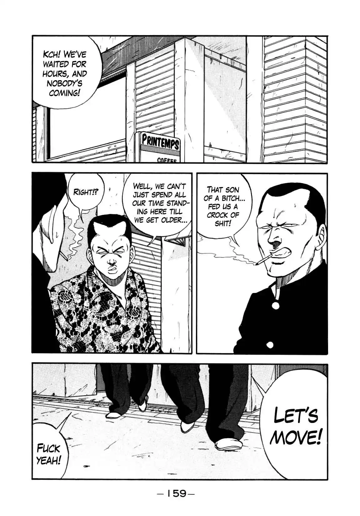 Be-bop High School 137