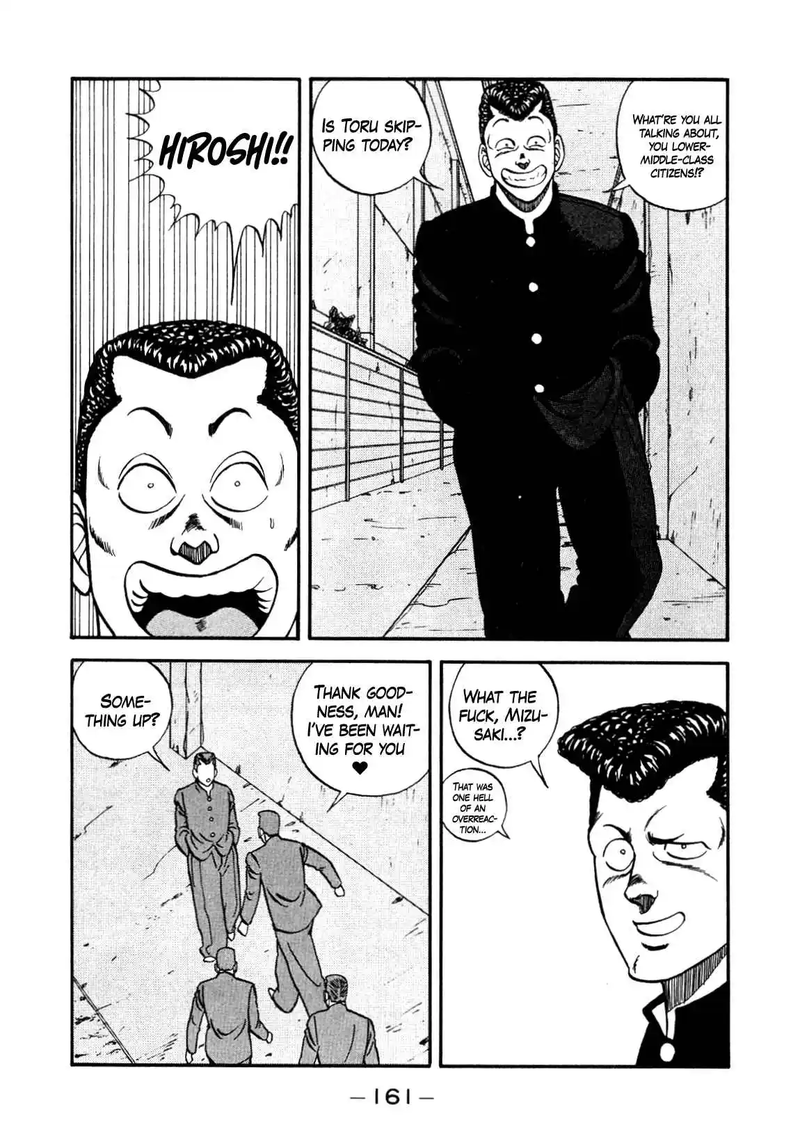 Be-bop High School 137