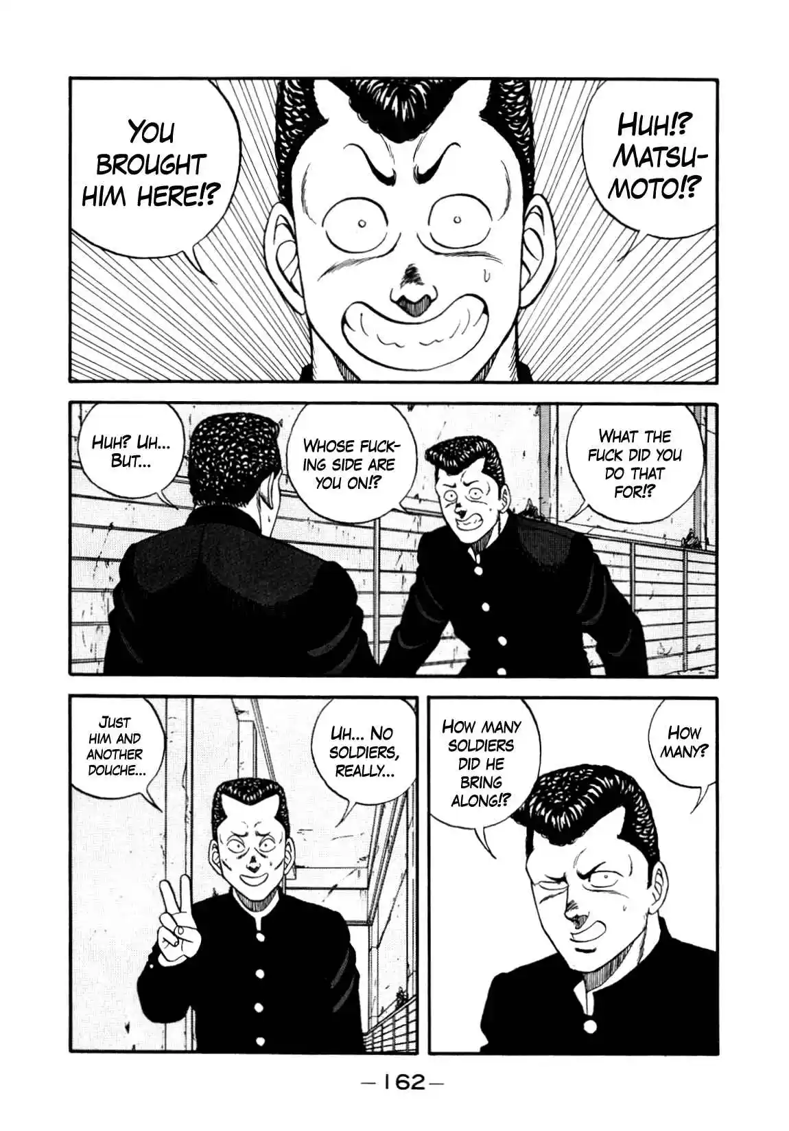 Be-bop High School 137