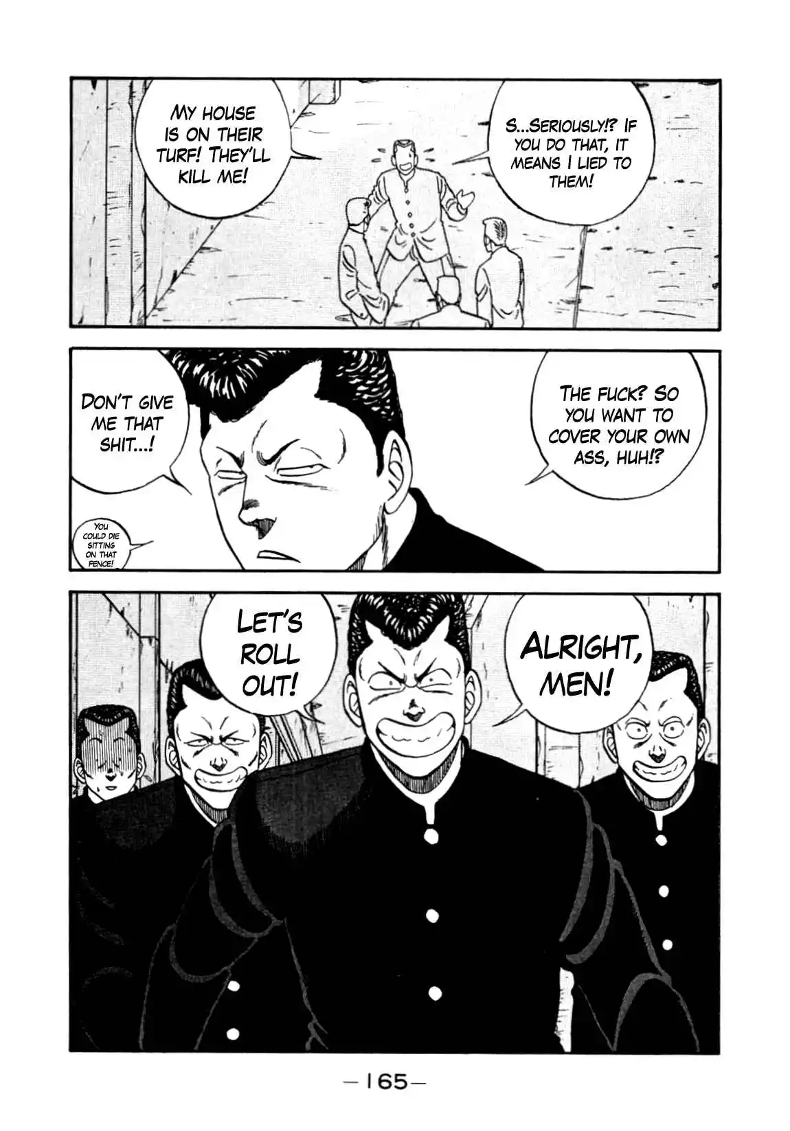 Be-bop High School 137