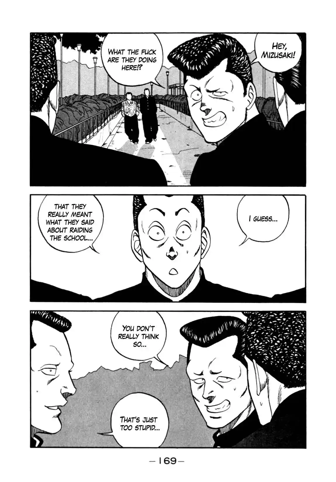 Be-bop High School 137