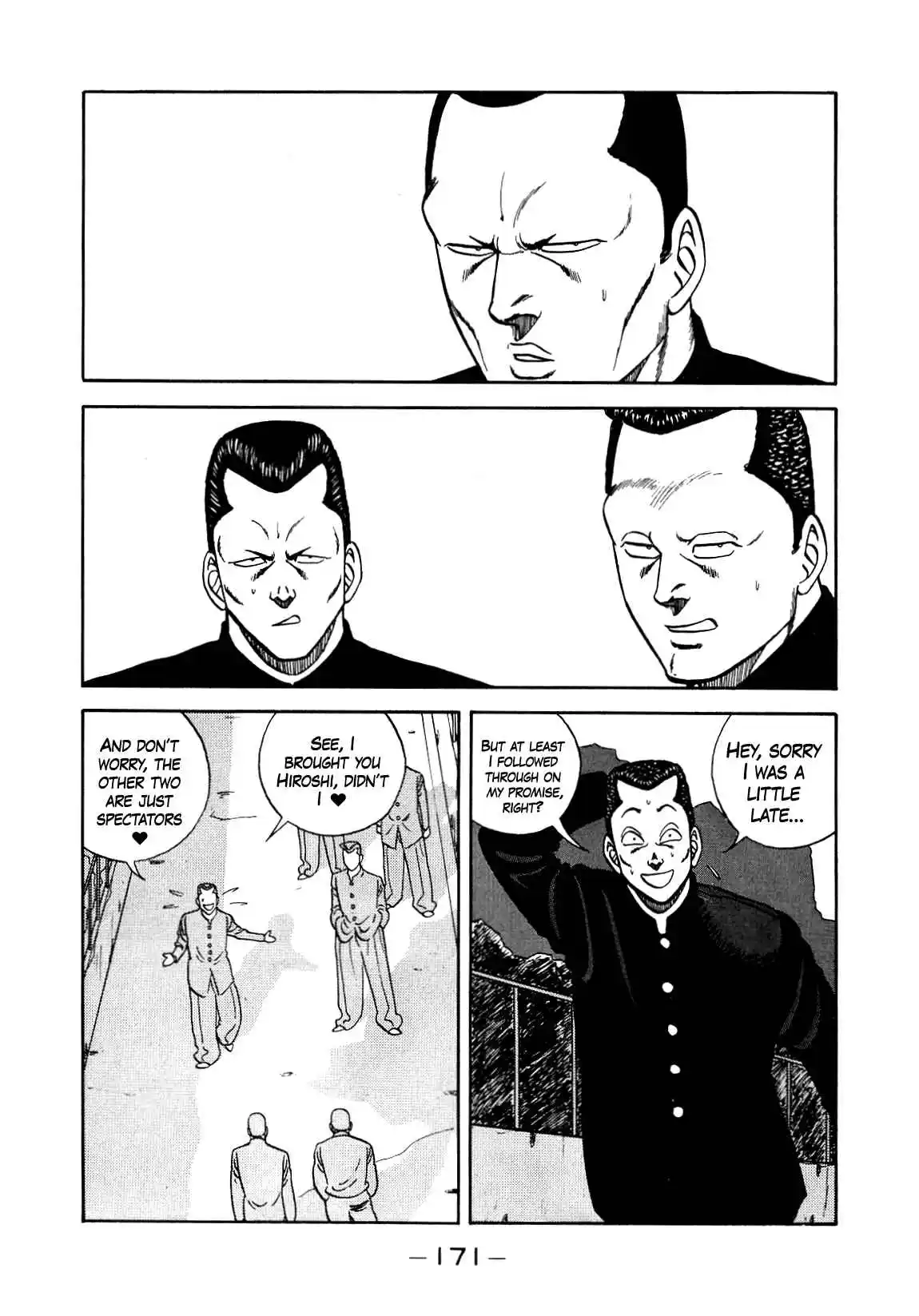 Be-bop High School 137