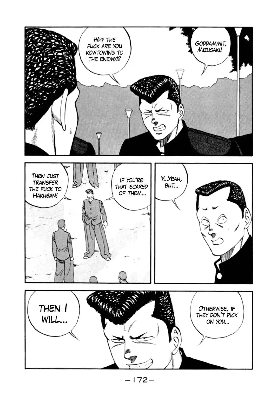 Be-bop High School 137