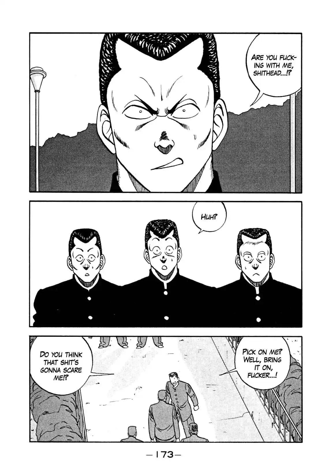 Be-bop High School 137