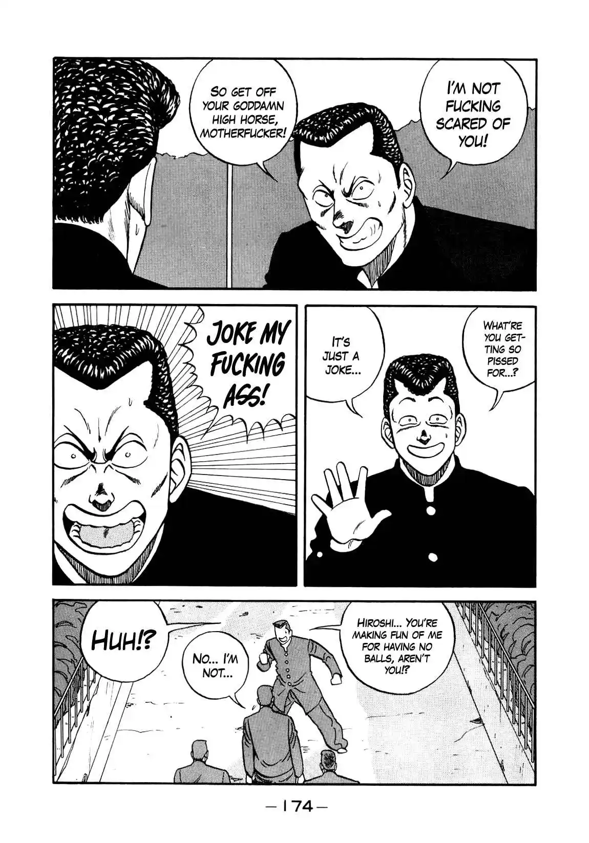 Be-bop High School 137