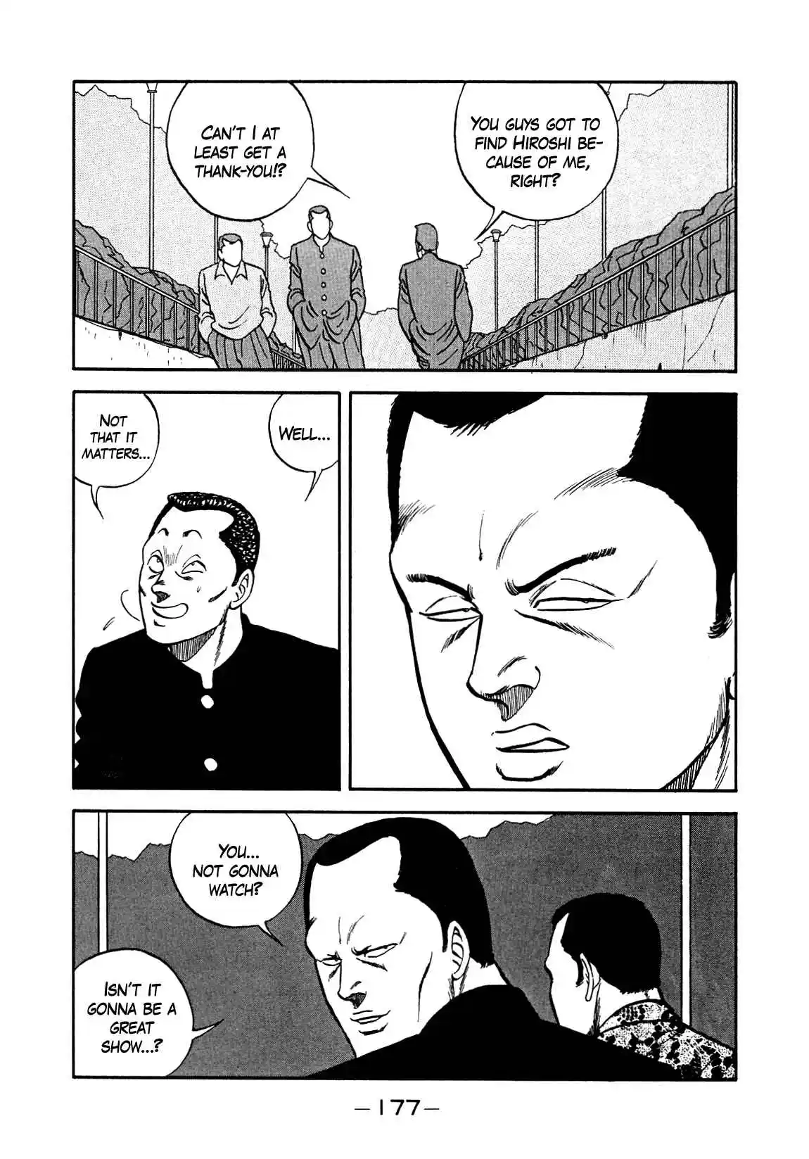 Be-bop High School 137