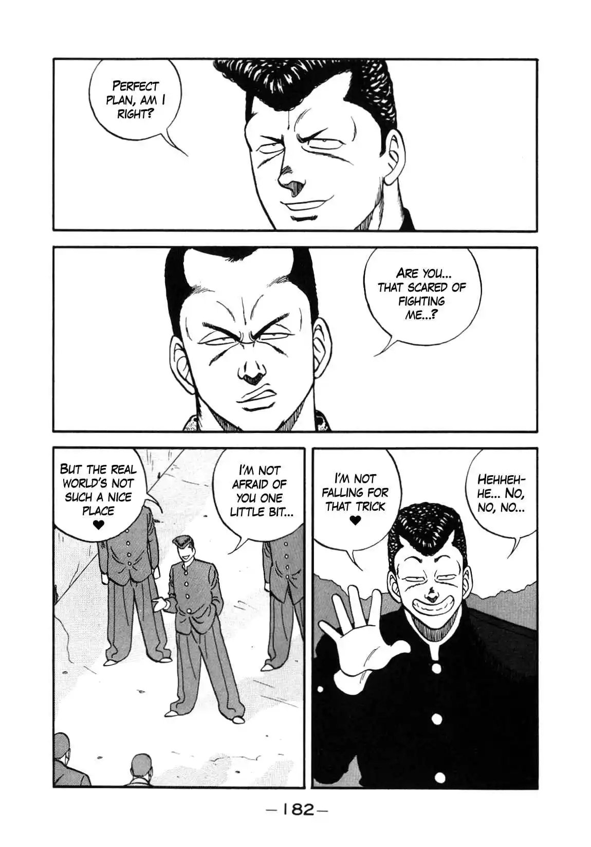 Be-bop High School 137