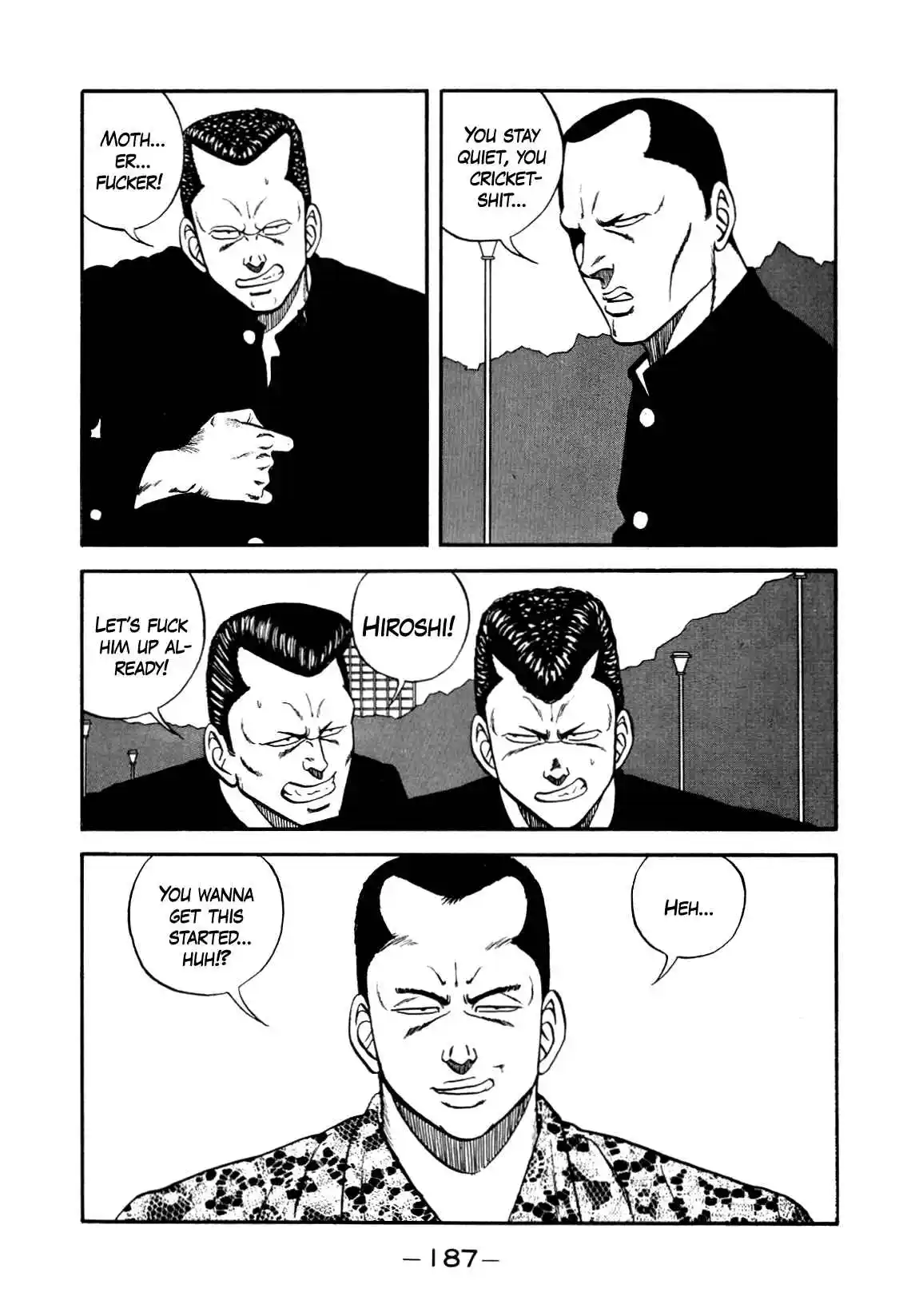 Be-bop High School 137