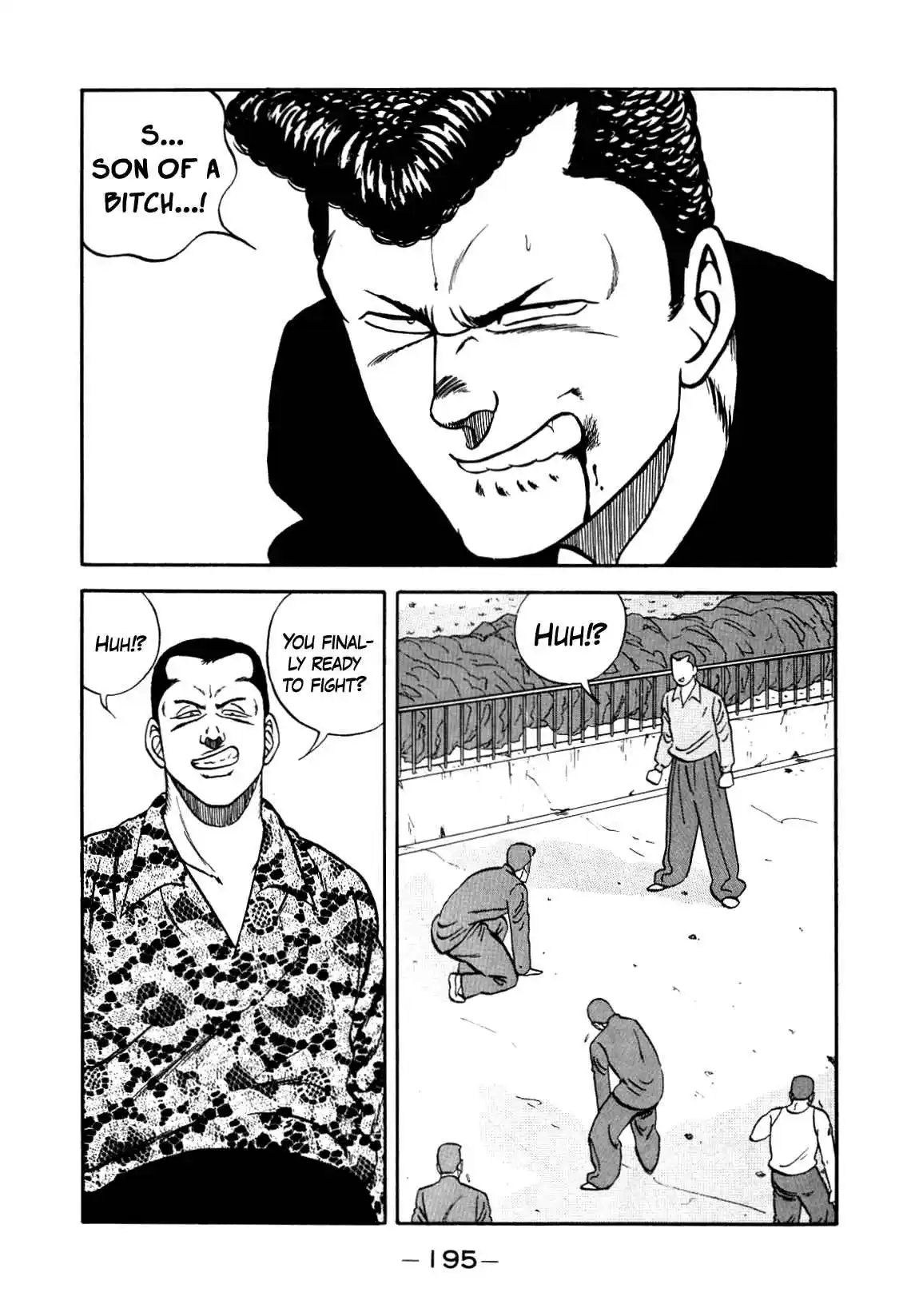 Be-bop High School 137