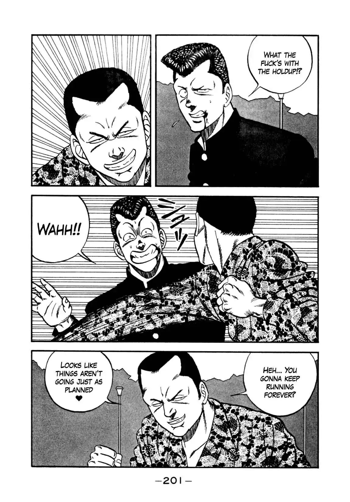 Be-bop High School 137