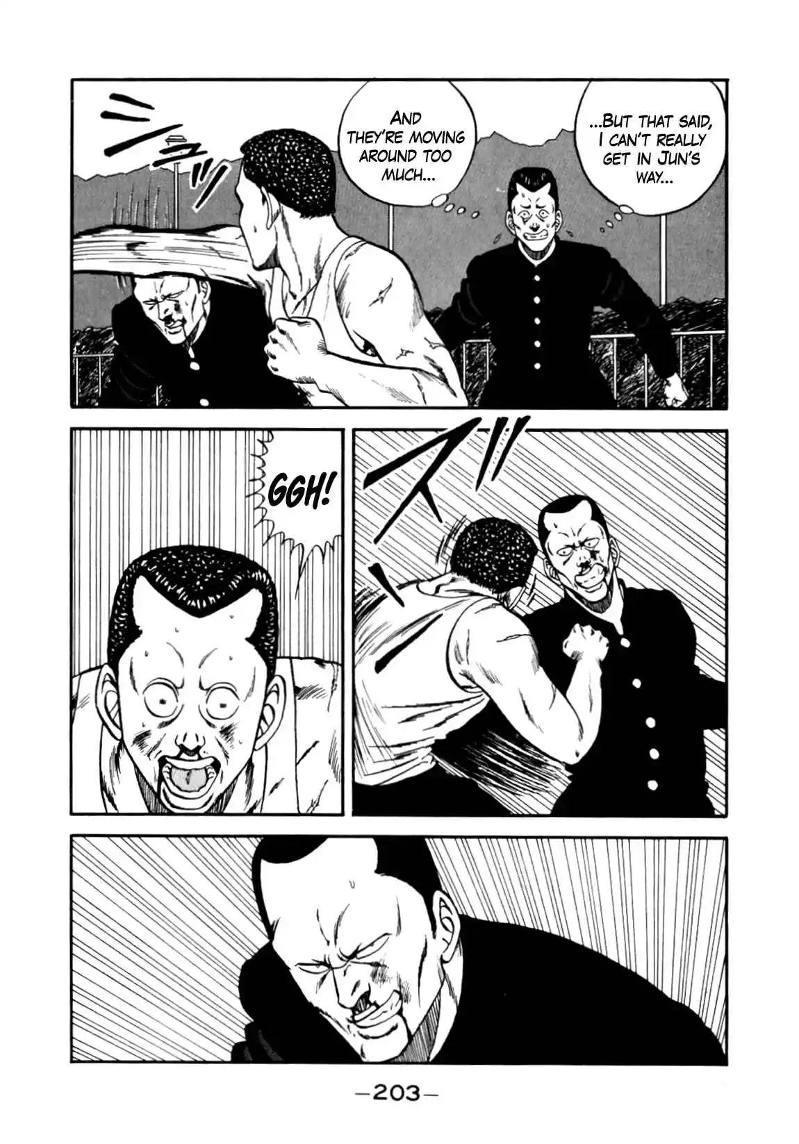 Be-bop High School 137