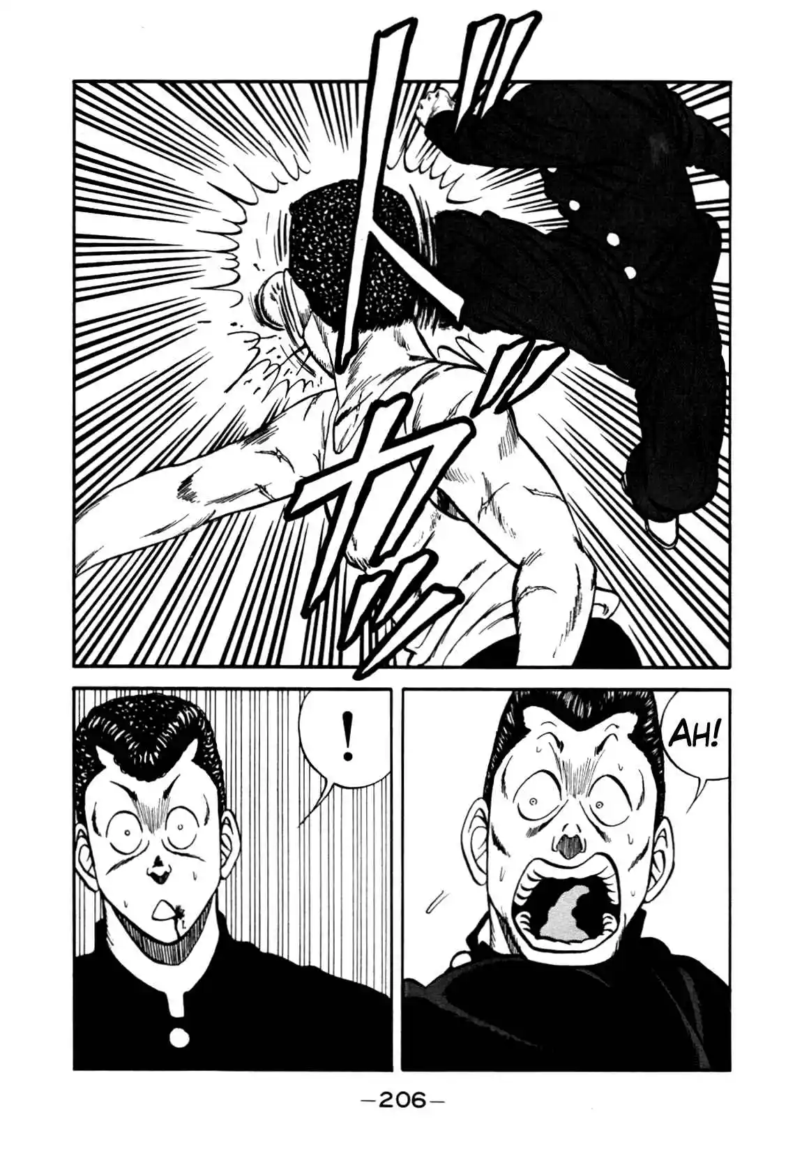 Be-bop High School 137