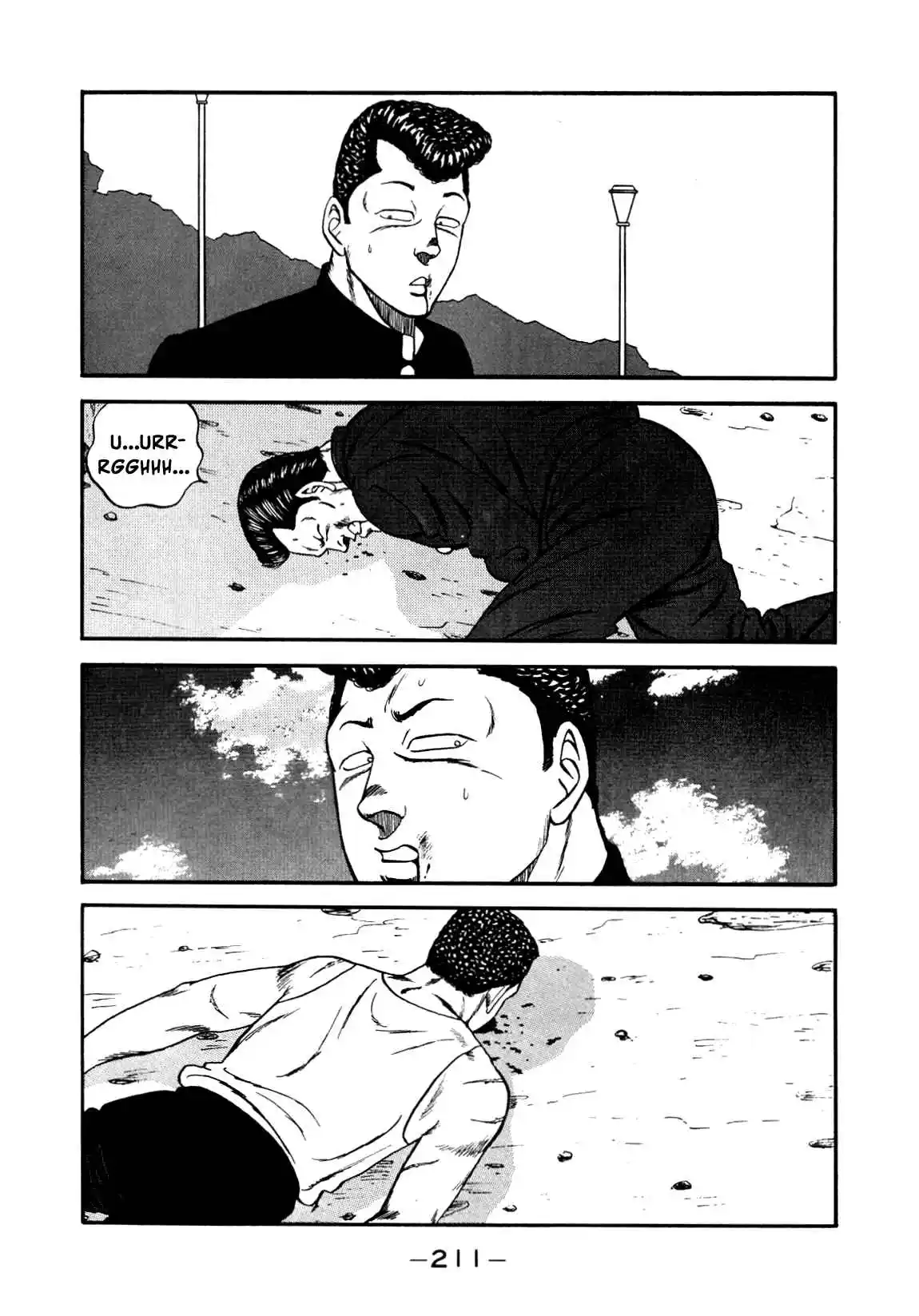 Be-bop High School 137