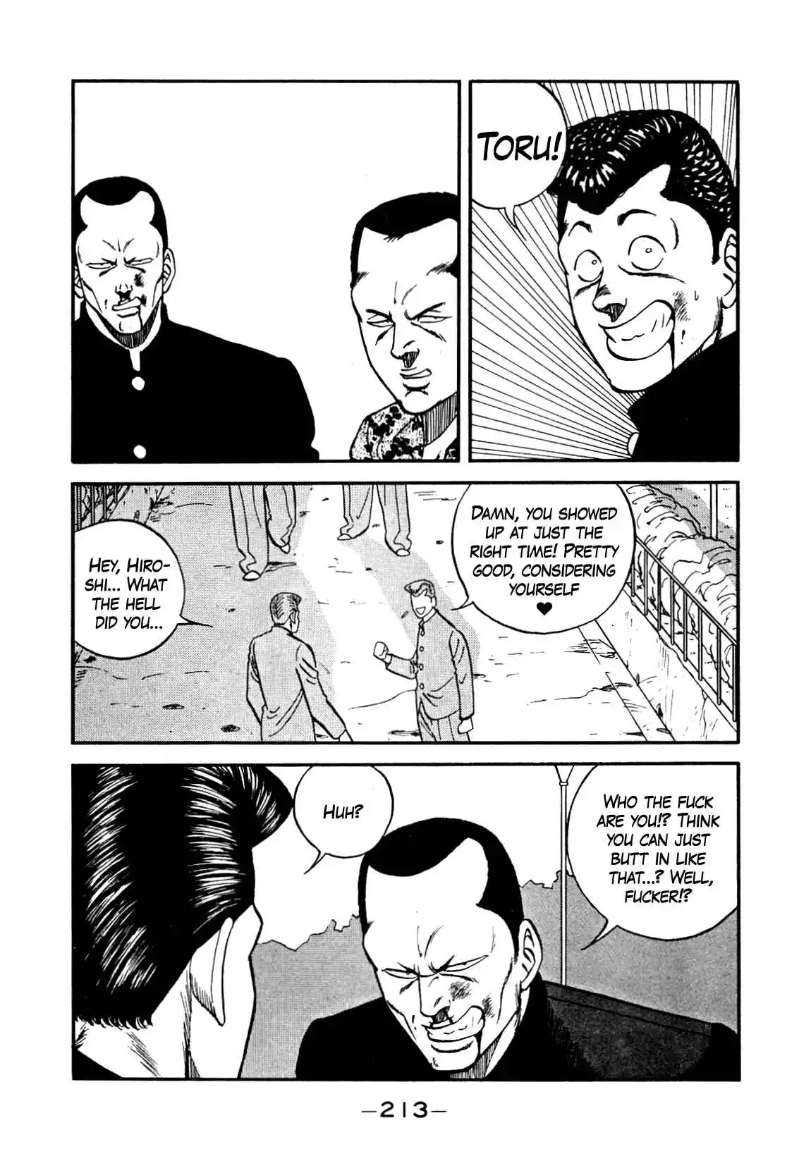 Be-bop High School 137