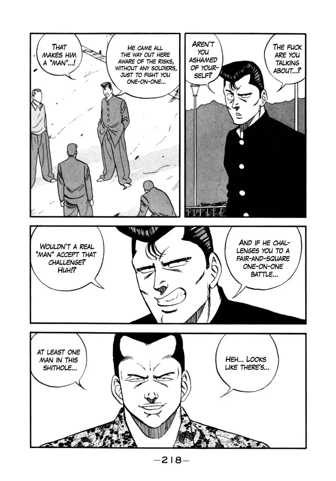 Be-bop High School 137