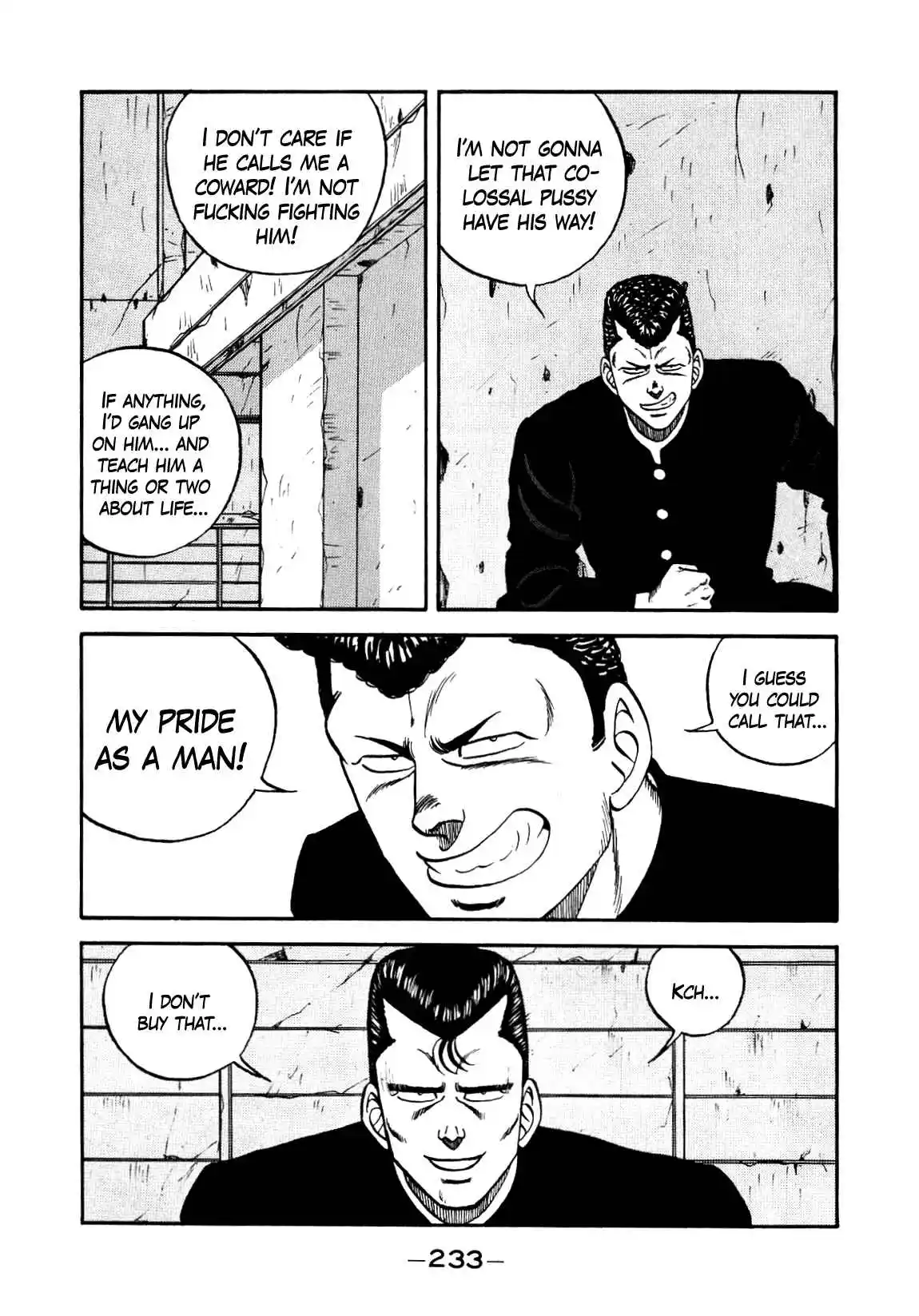 Be-bop High School 138