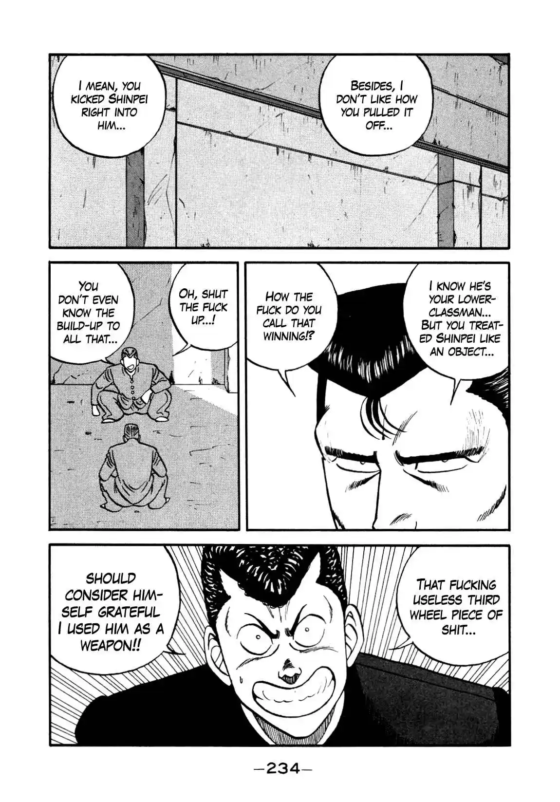 Be-bop High School 138