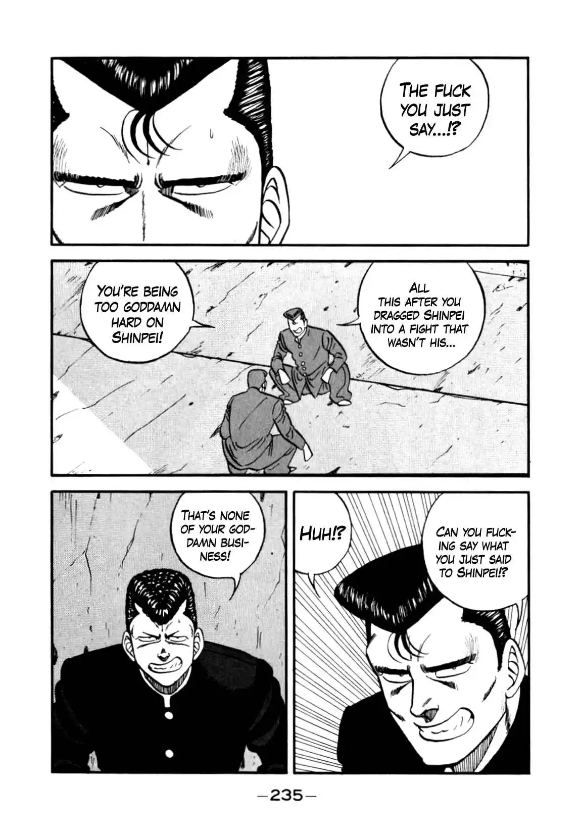 Be-bop High School 138