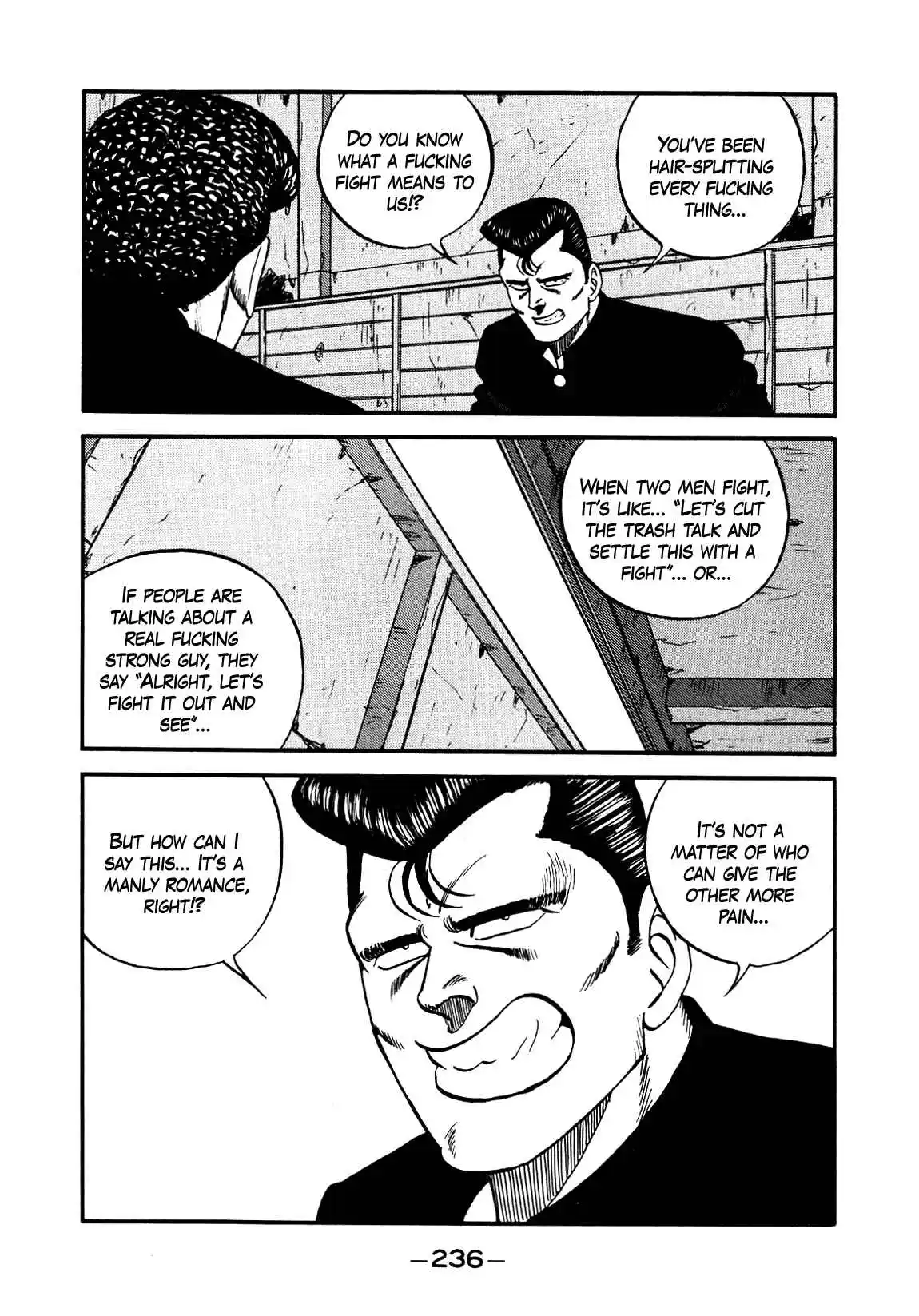 Be-bop High School 138