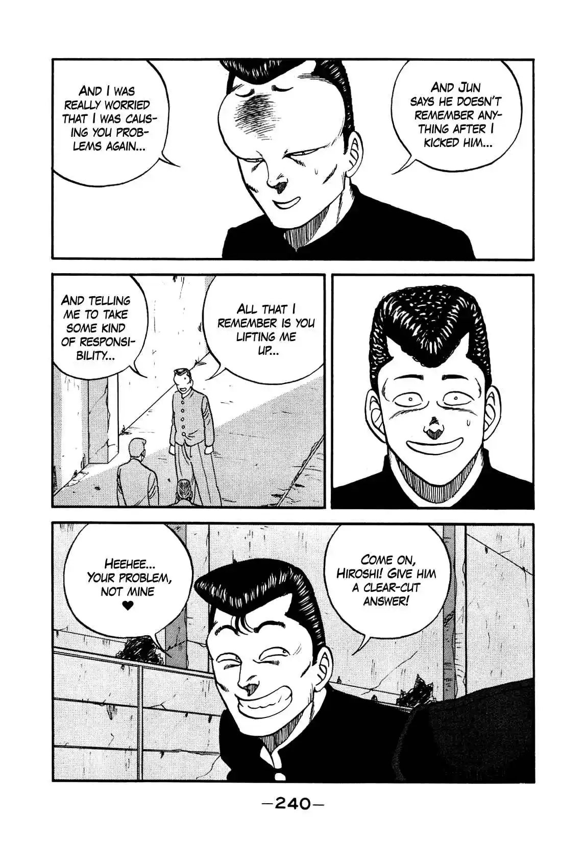 Be-bop High School 138