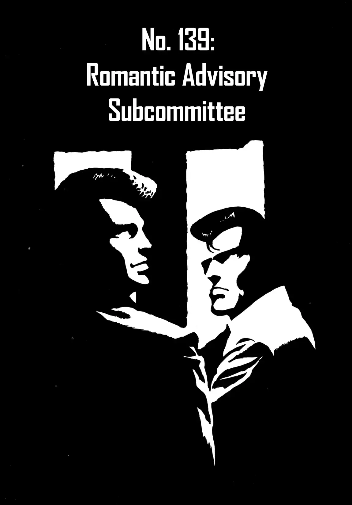 Be-bop High School 139