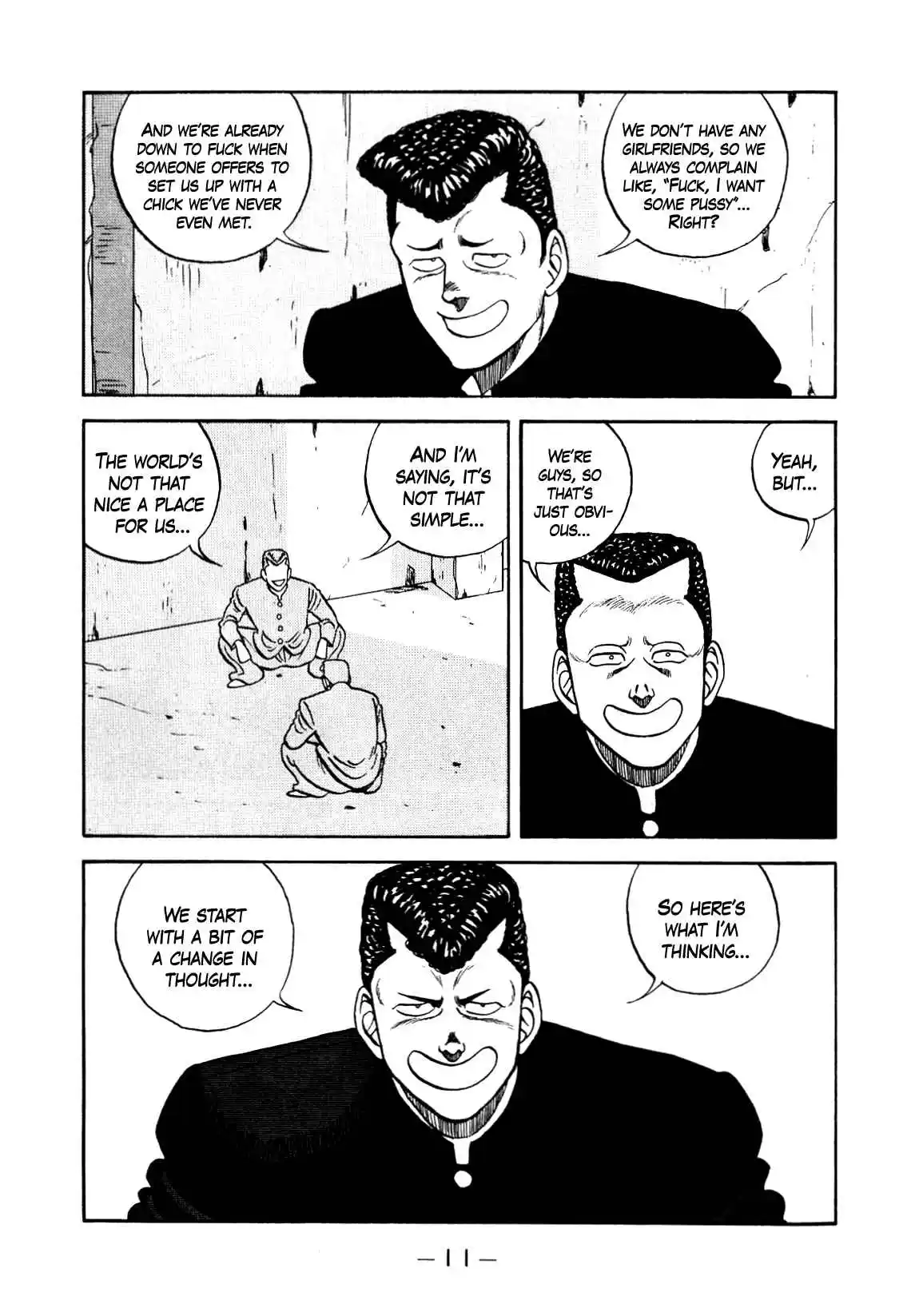 Be-bop High School 139